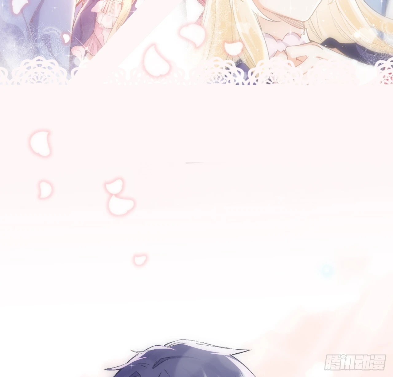 13话 冷面杀神X娇弱公主76