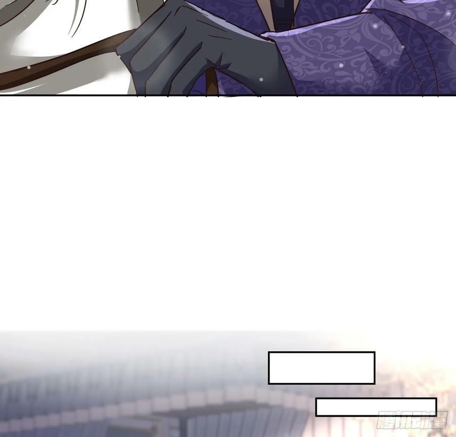 54话 遇袭79