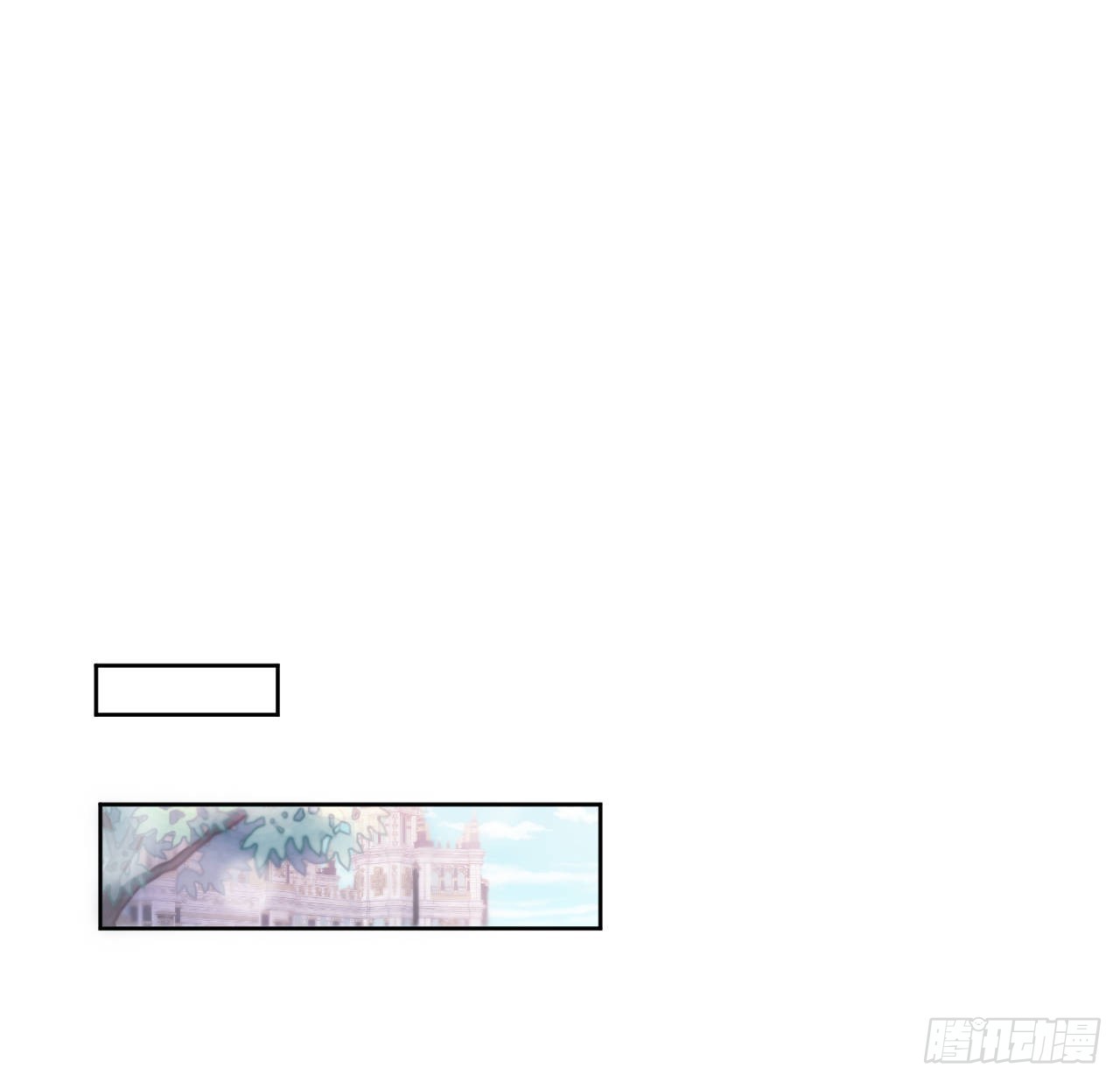 24话 霍尔斯的直男70