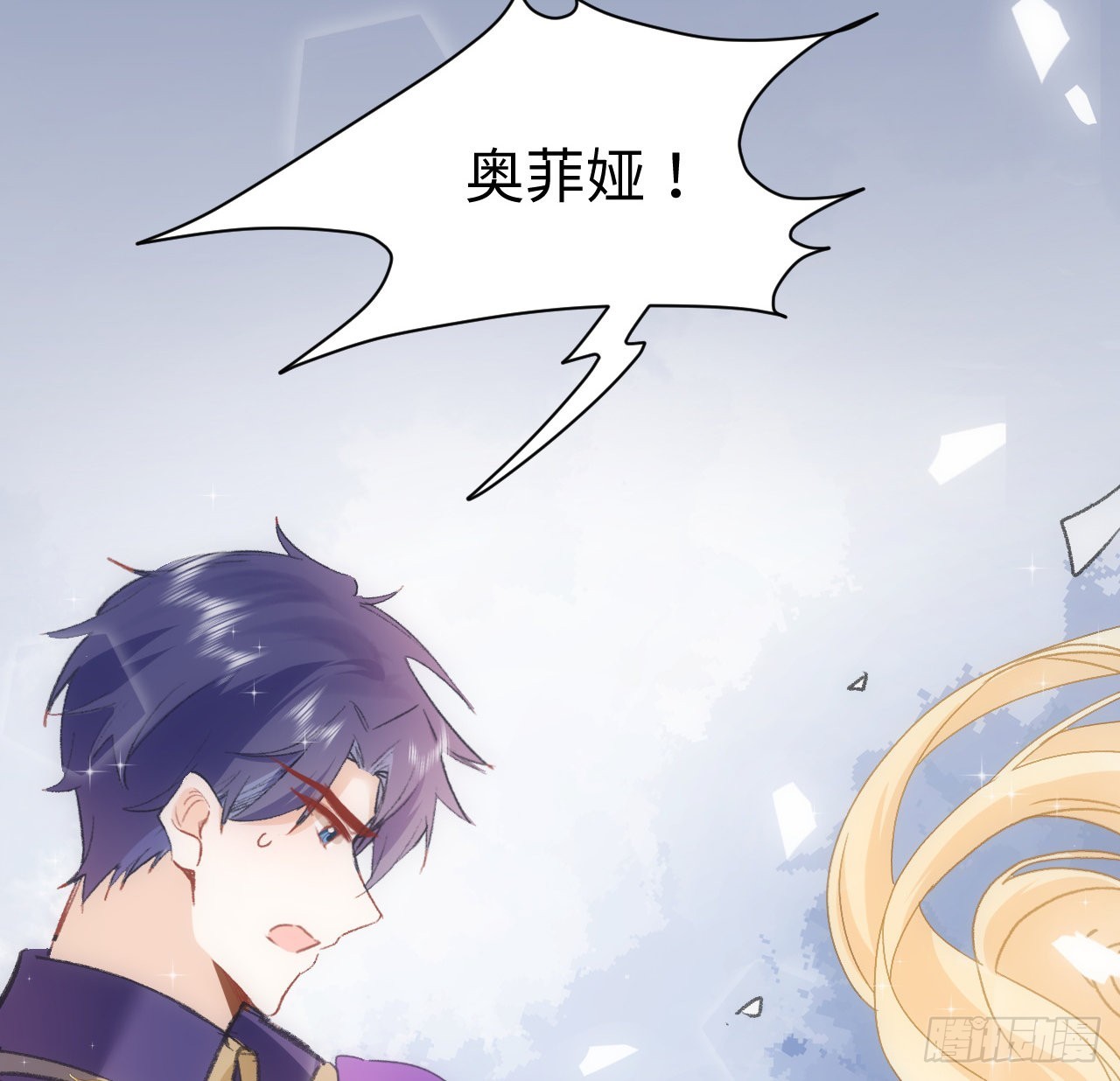 19话 还是那个霍尔斯107