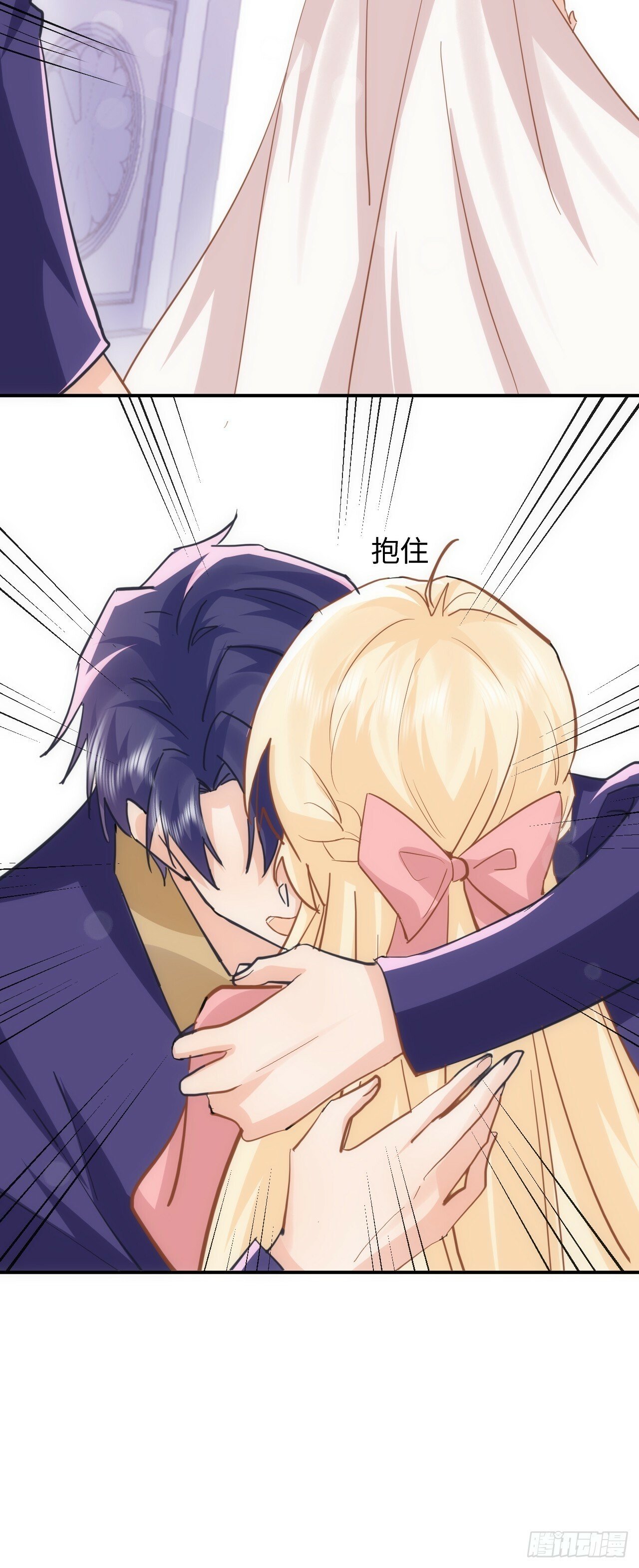64话16