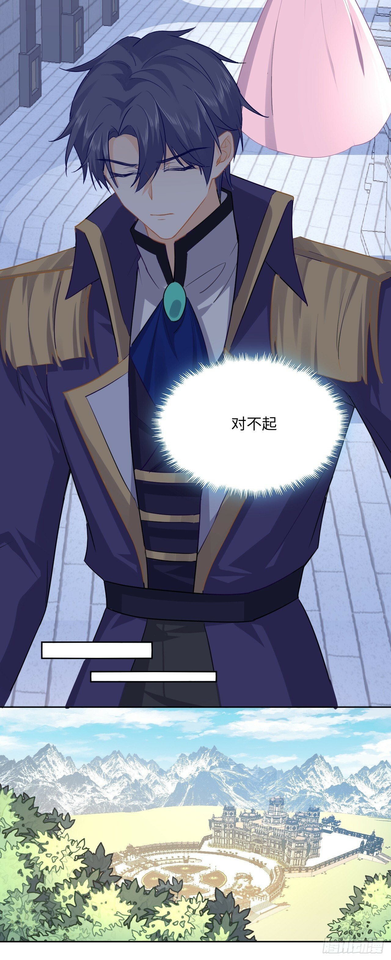 64话40