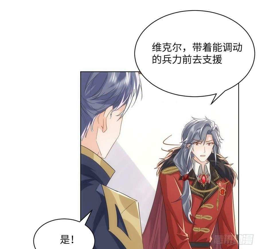 55话 正式的比赛58