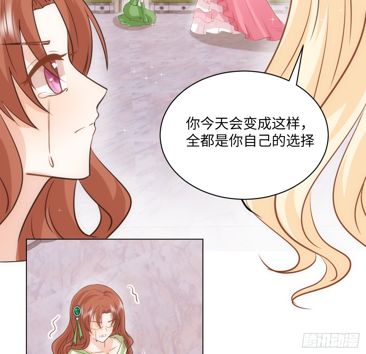 40话 原来是误会？29