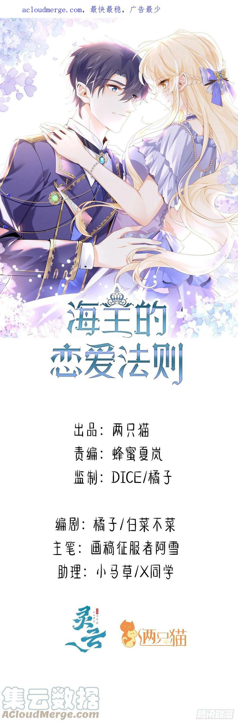 50 好想告诉你0