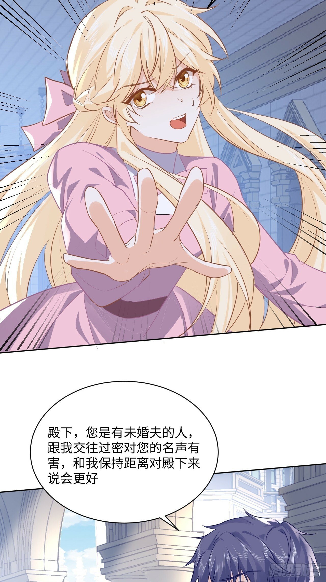 64话34