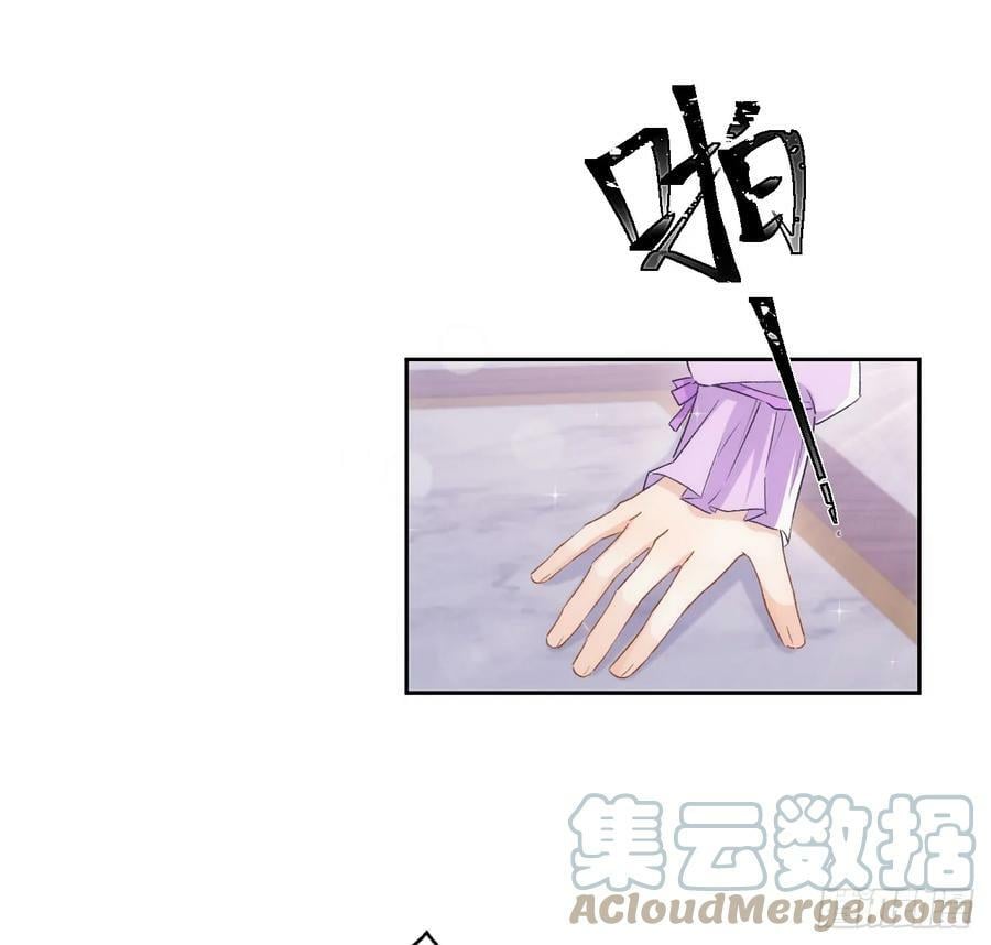 48话 症结所在21