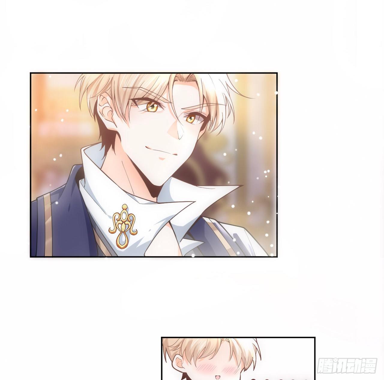 2话 三个怨种备胎23
