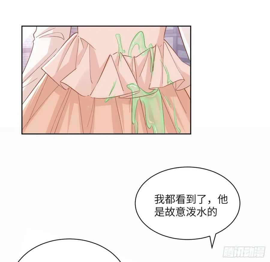 47话 你是姐姐35