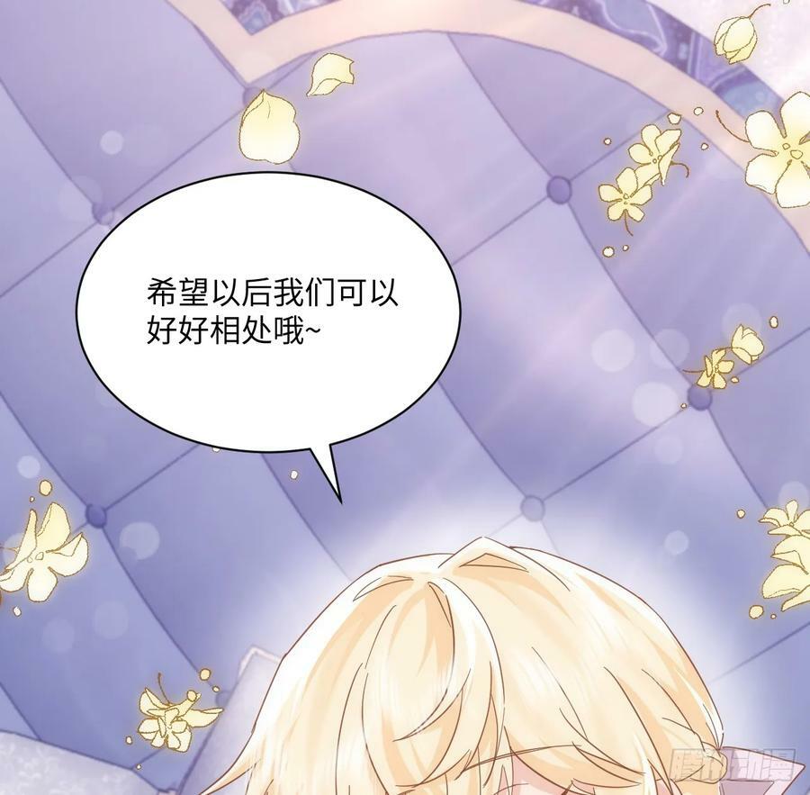 55话 正式的比赛19