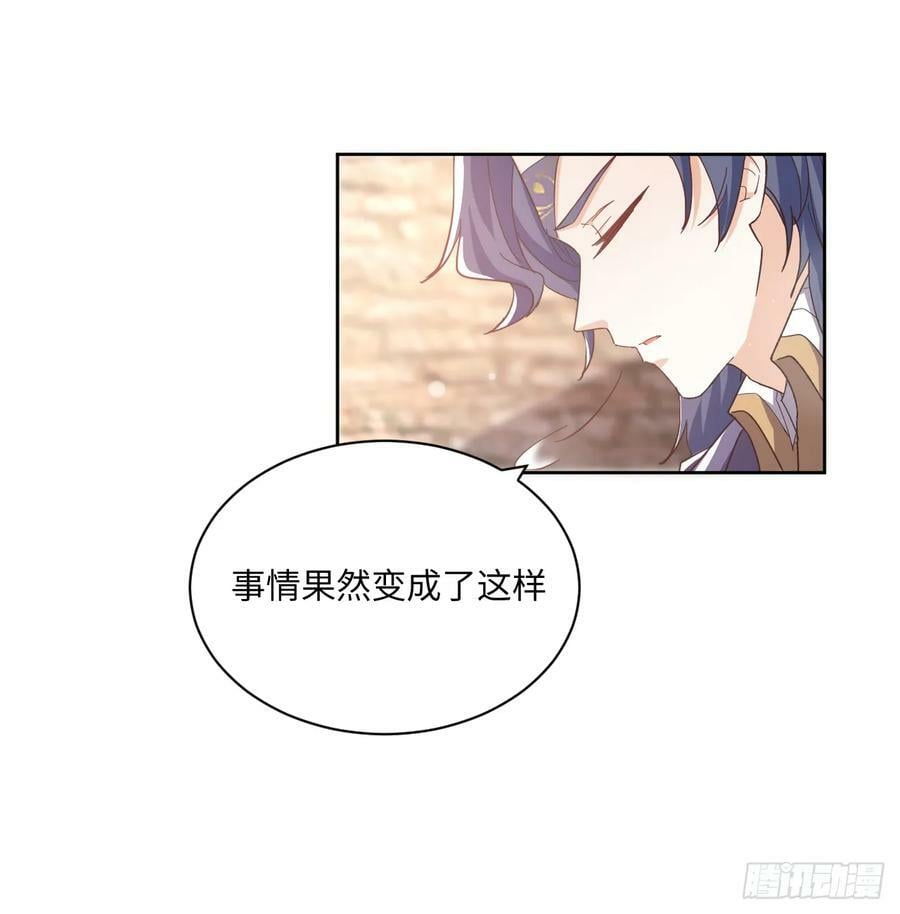 55话 正式的比赛101