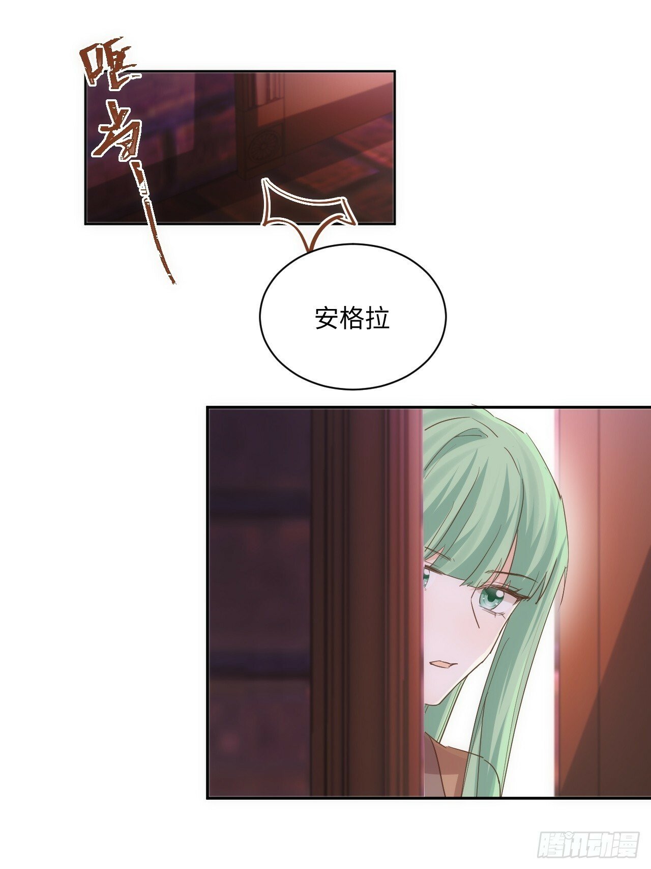 67话  相信我14
