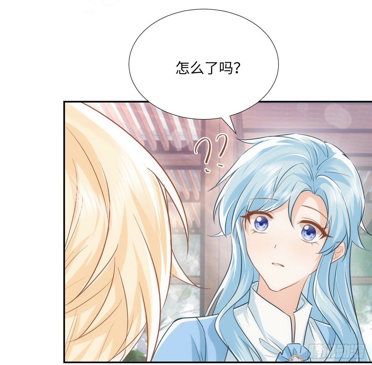 59话 撮合57