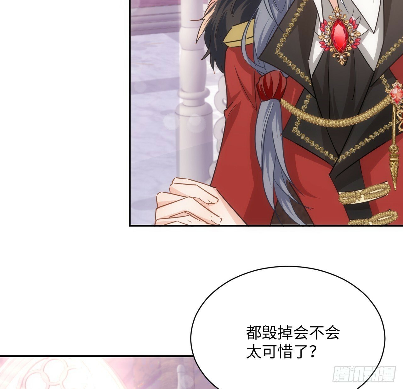 57话 留下来吧4
