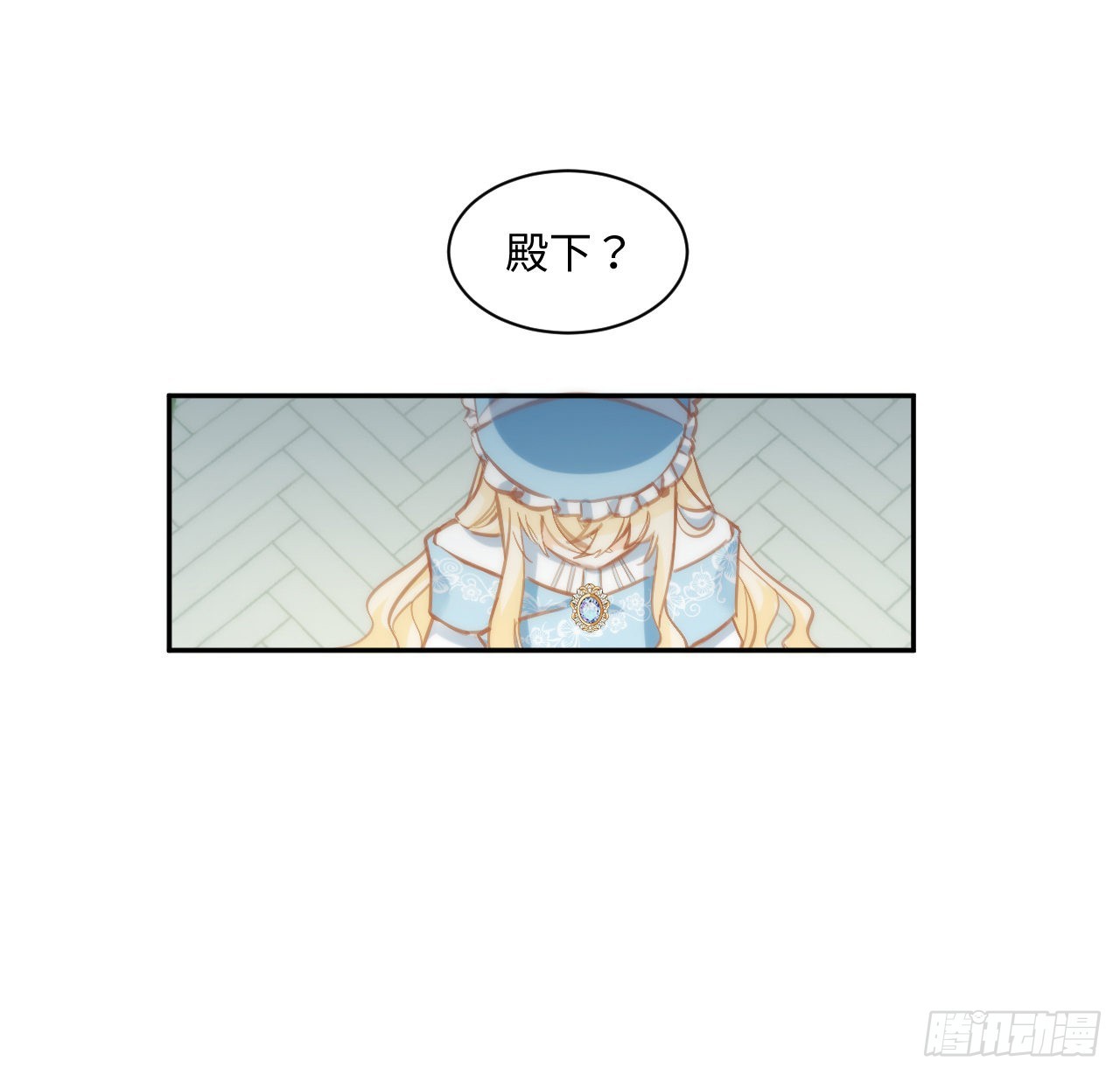 10话 弗里克一家18