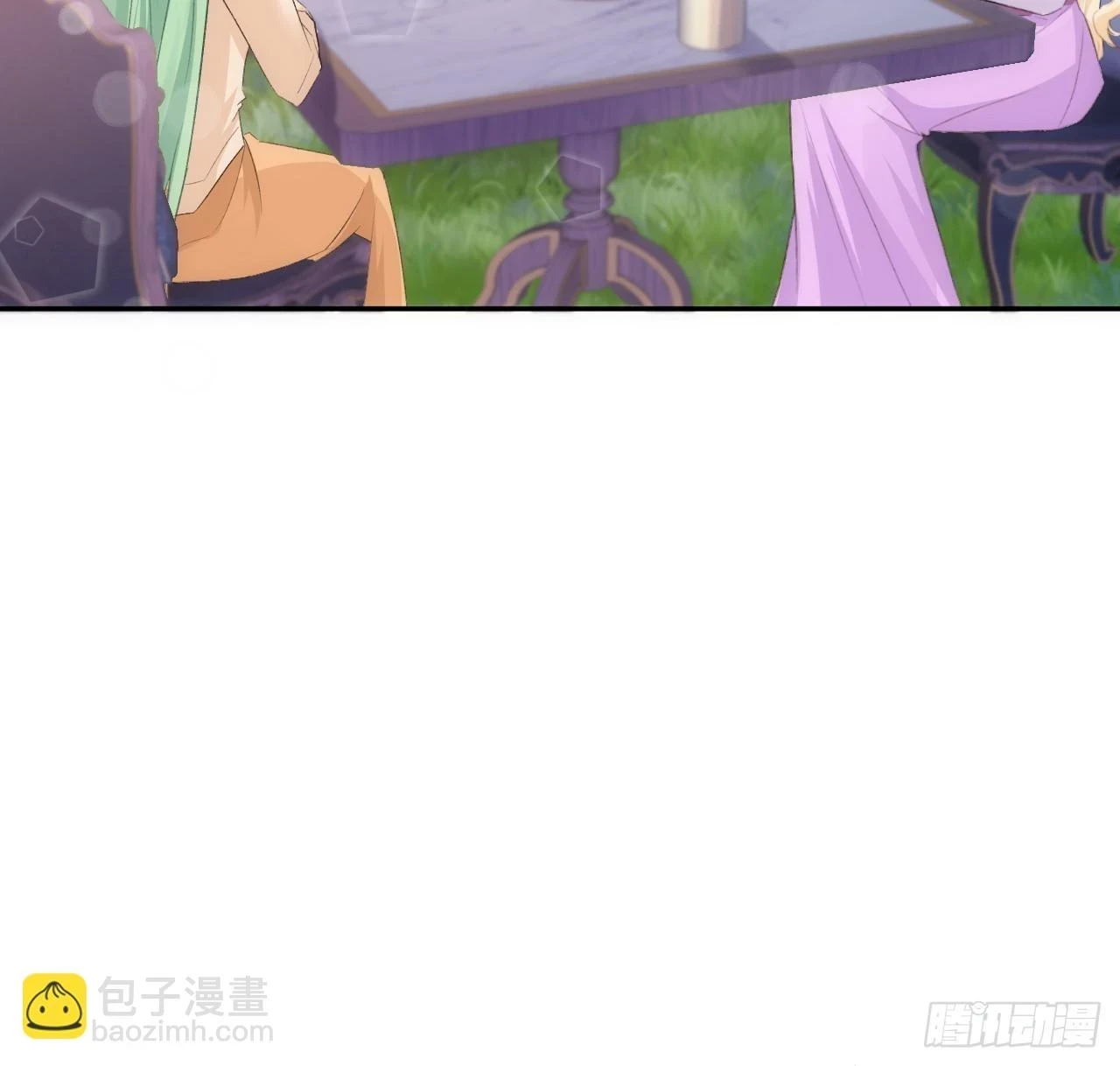 45话 奥菲娅的新宠？88