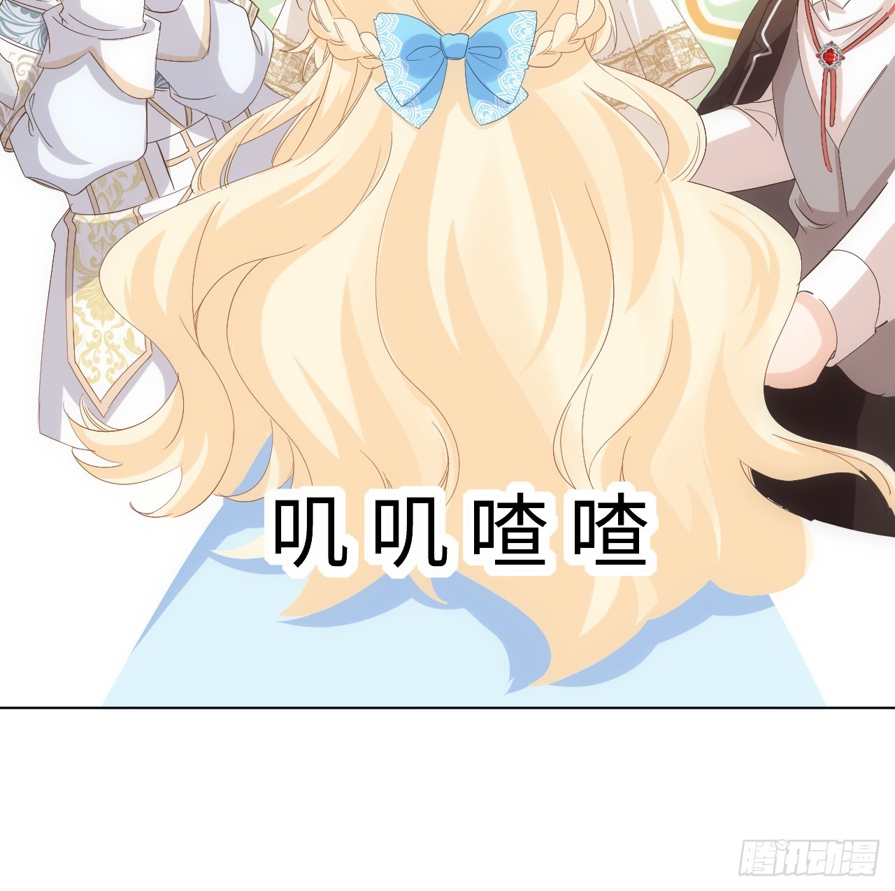 35话 要告别过去的二哥？59