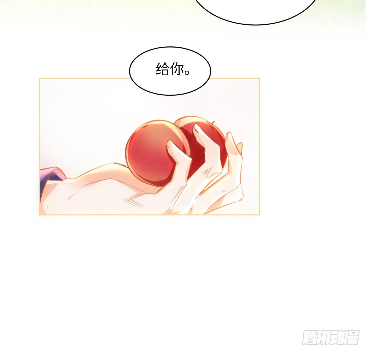 9话 霍尔斯，一辈子21