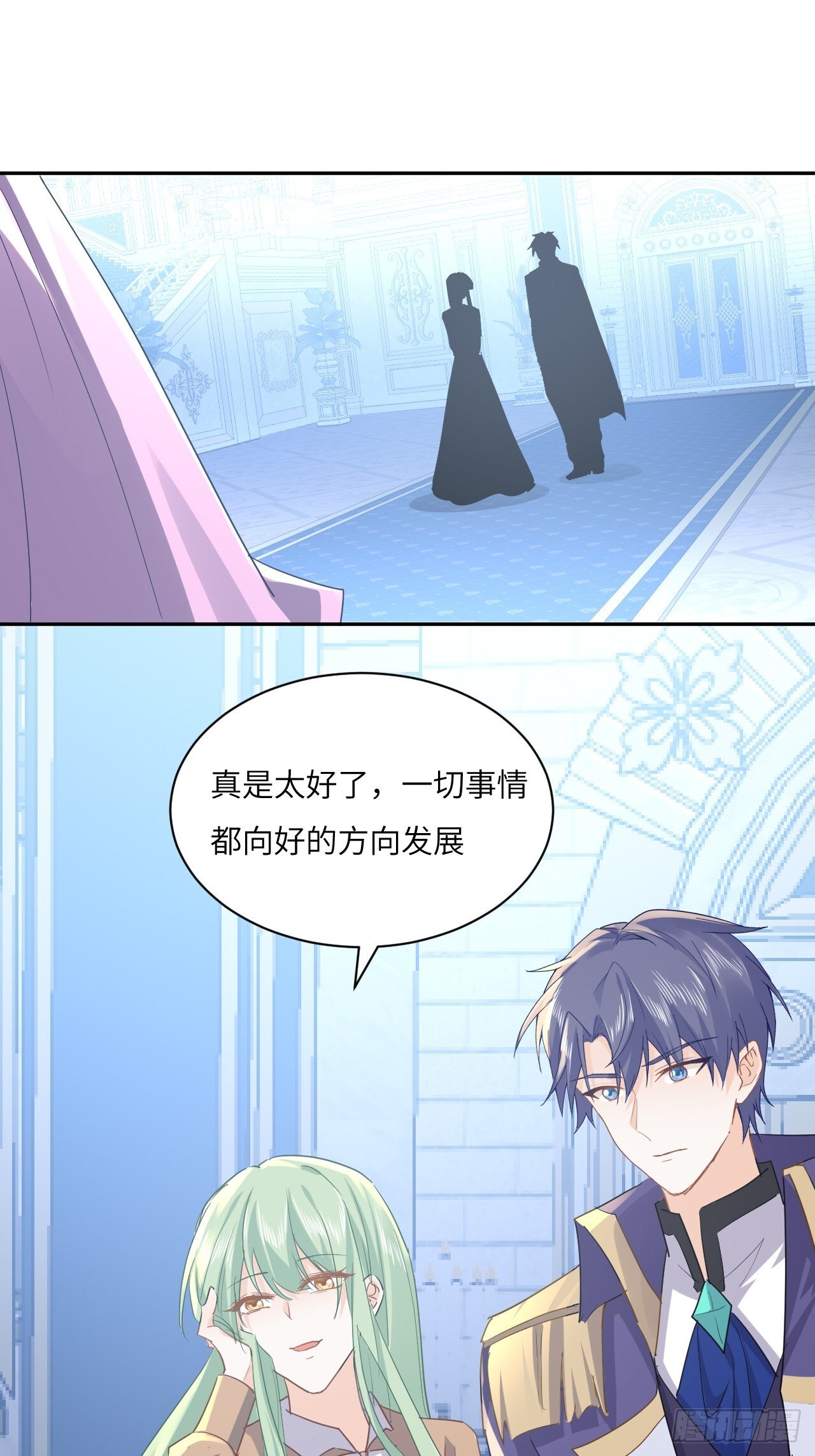72话  你们很棒！6