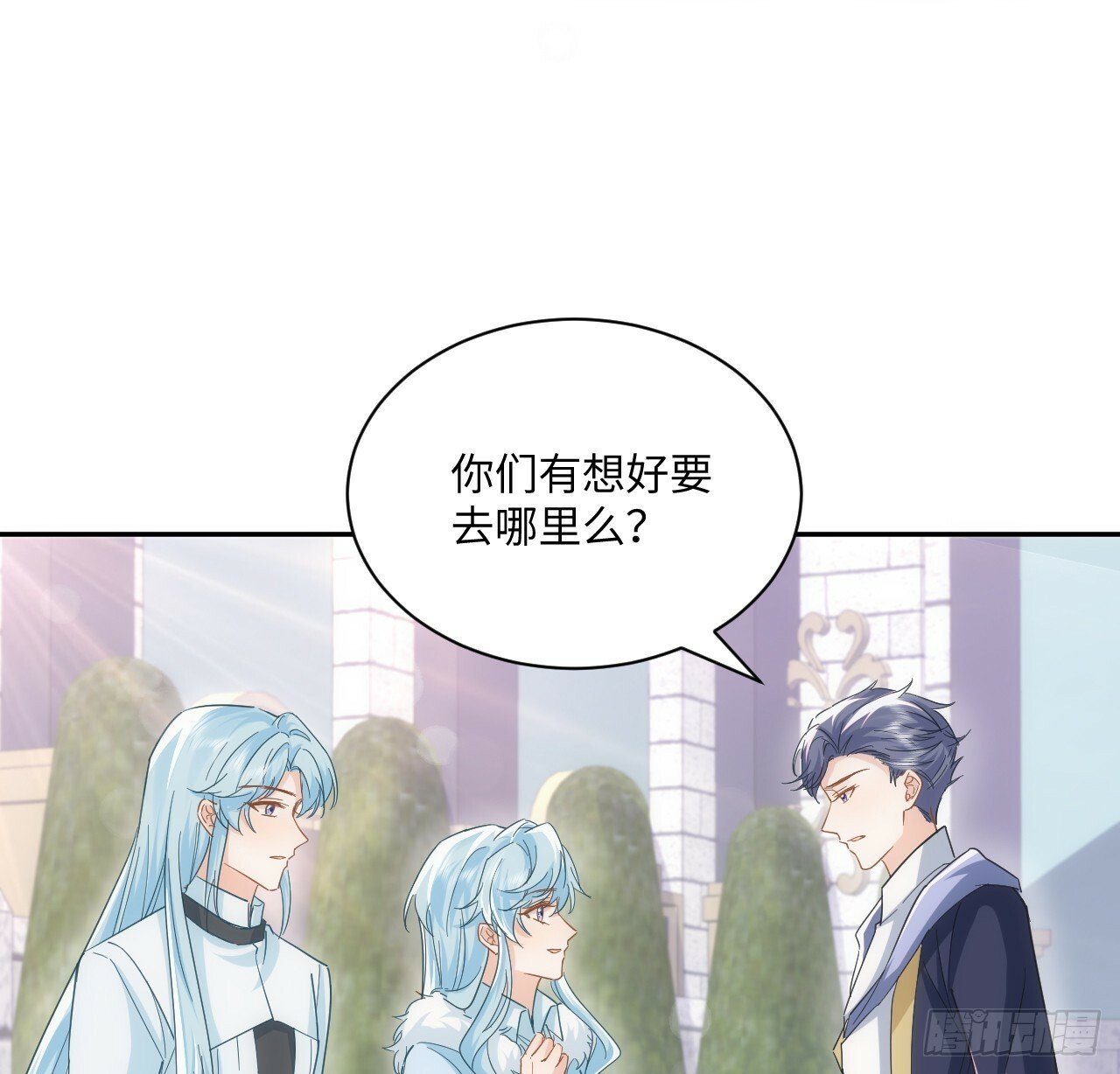 57话 留下来吧38