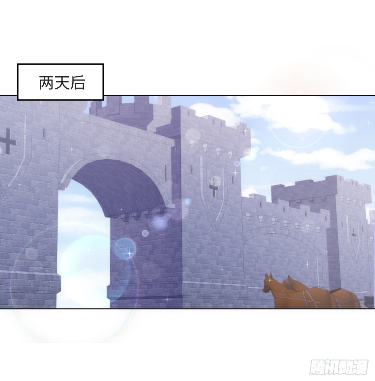 31话 闻人语出现了25