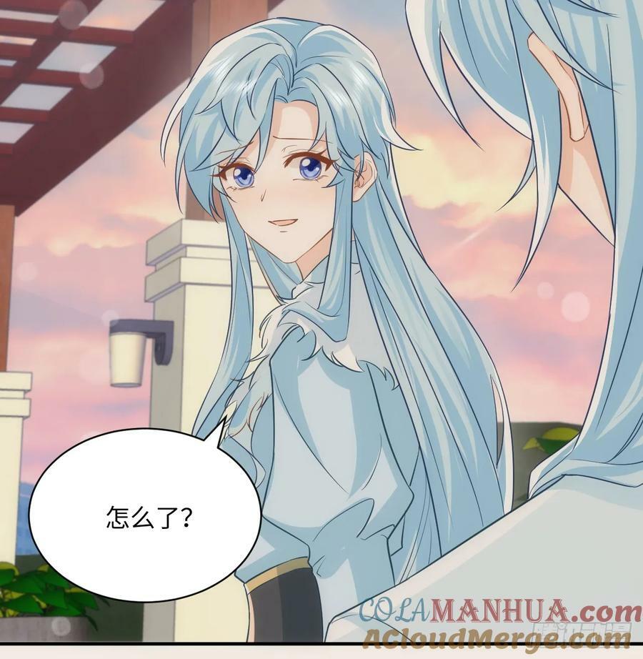 52话 正式比赛16