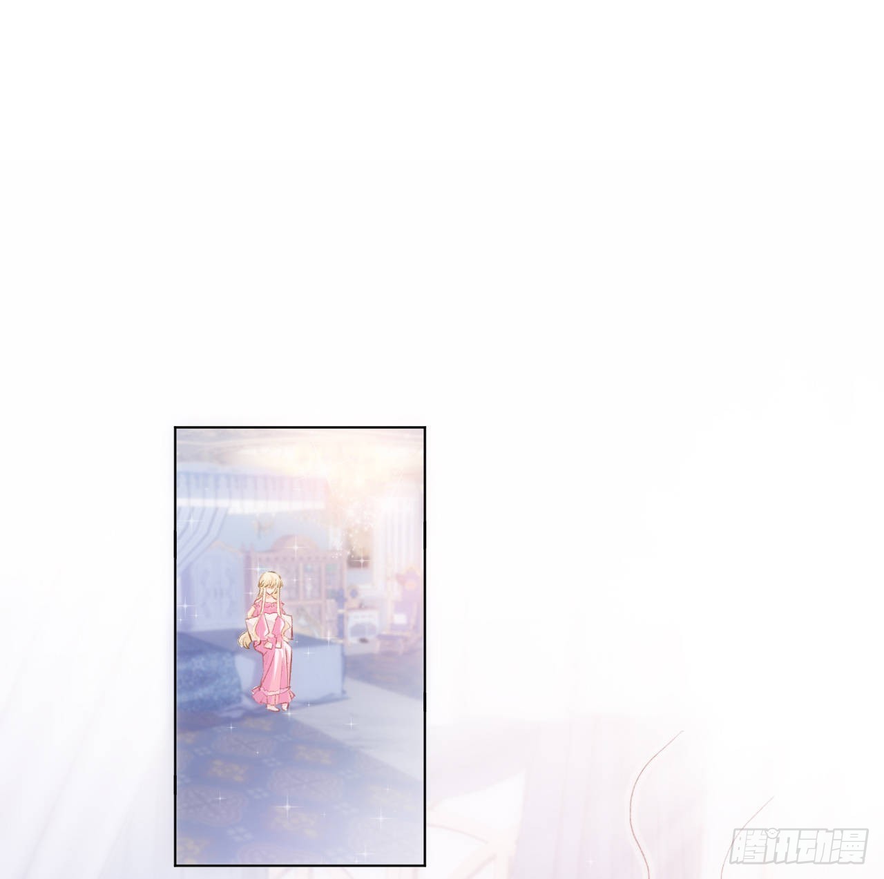 15话 魅力buff？1