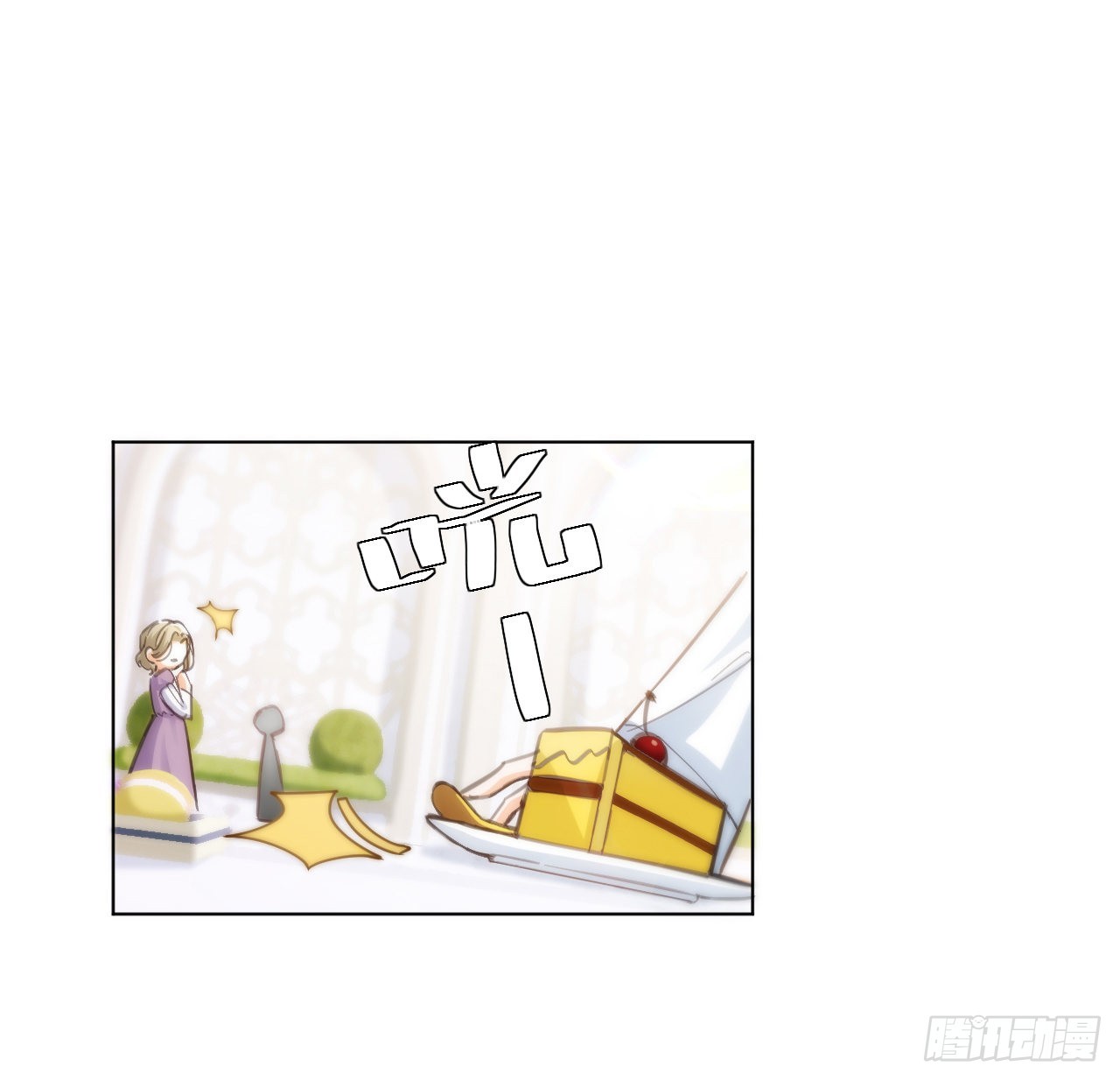 10话 弗里克一家36