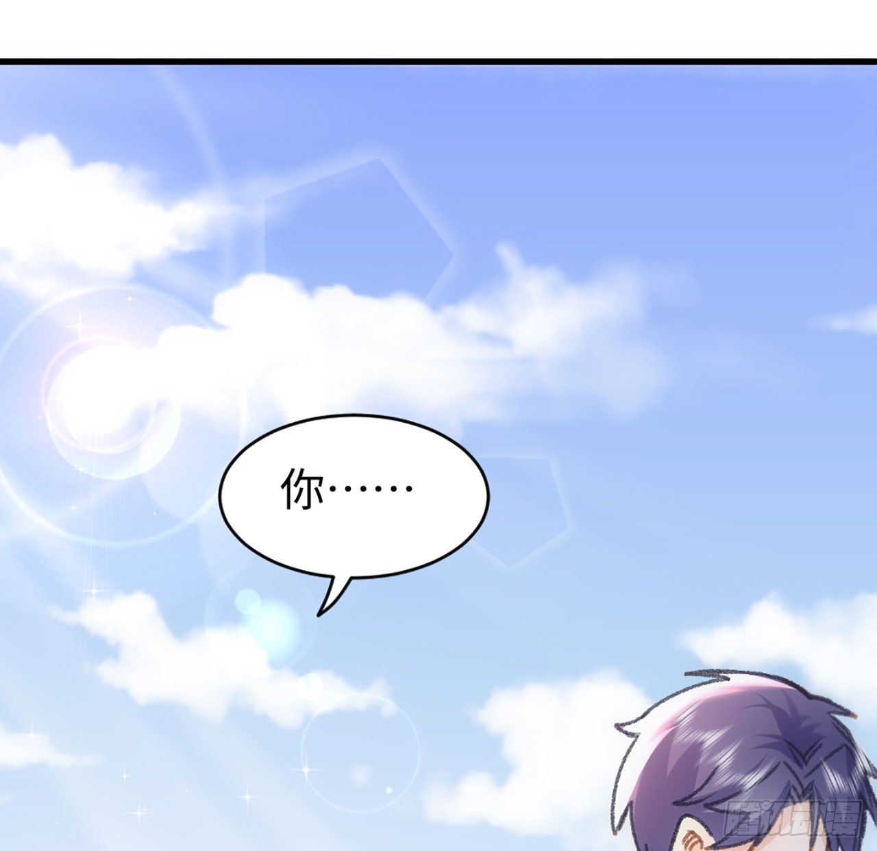 20话 他长得最好看25