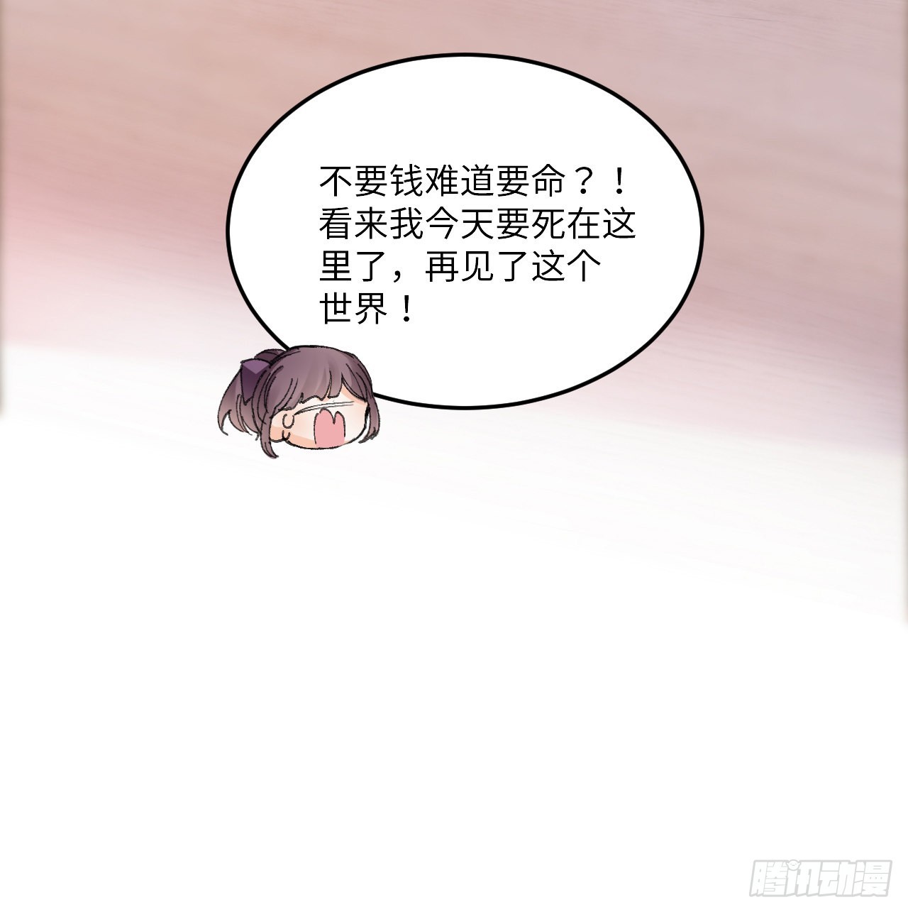 12话 当然要以妹妹为重！48