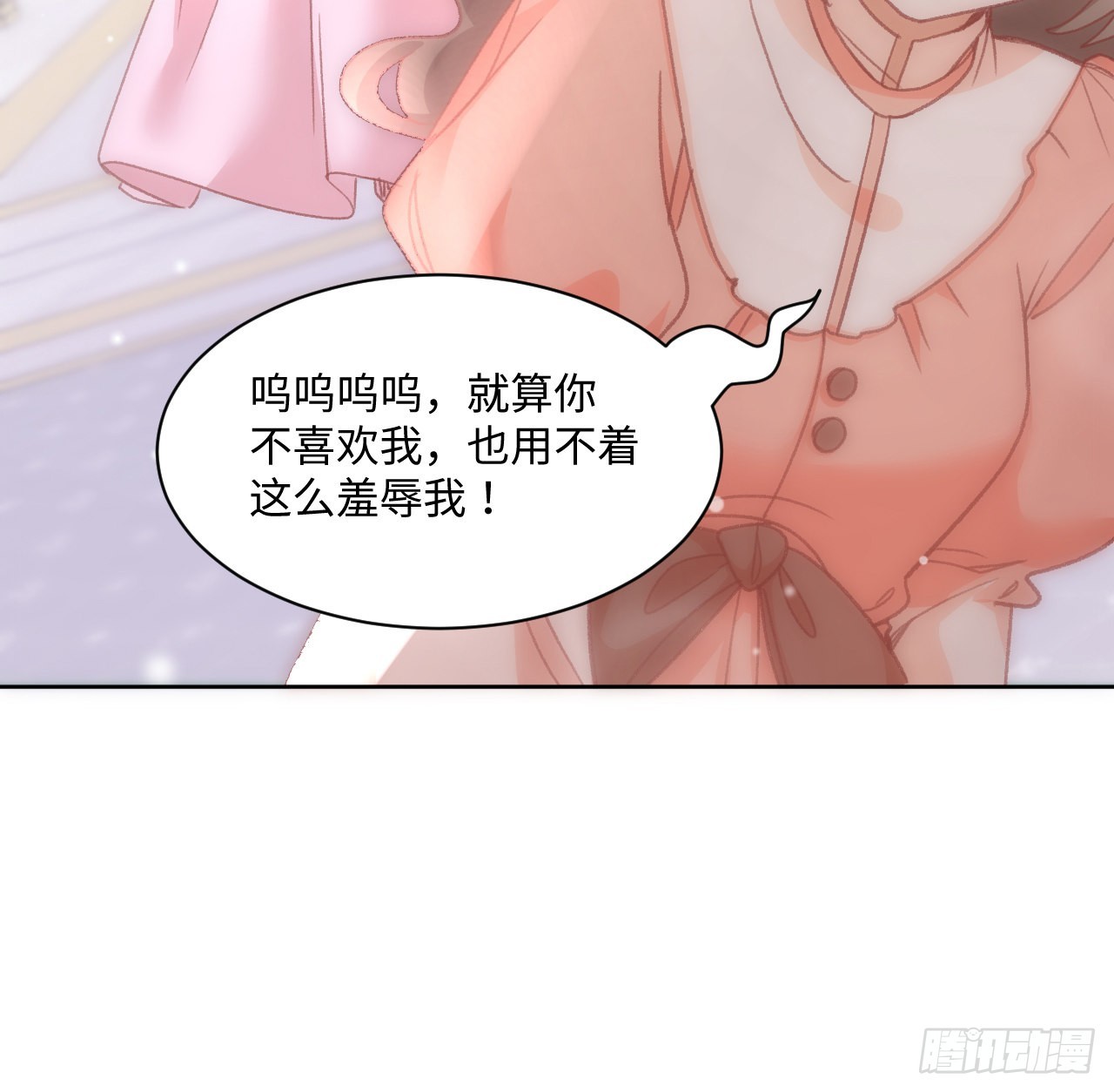 24话 霍尔斯的直男64