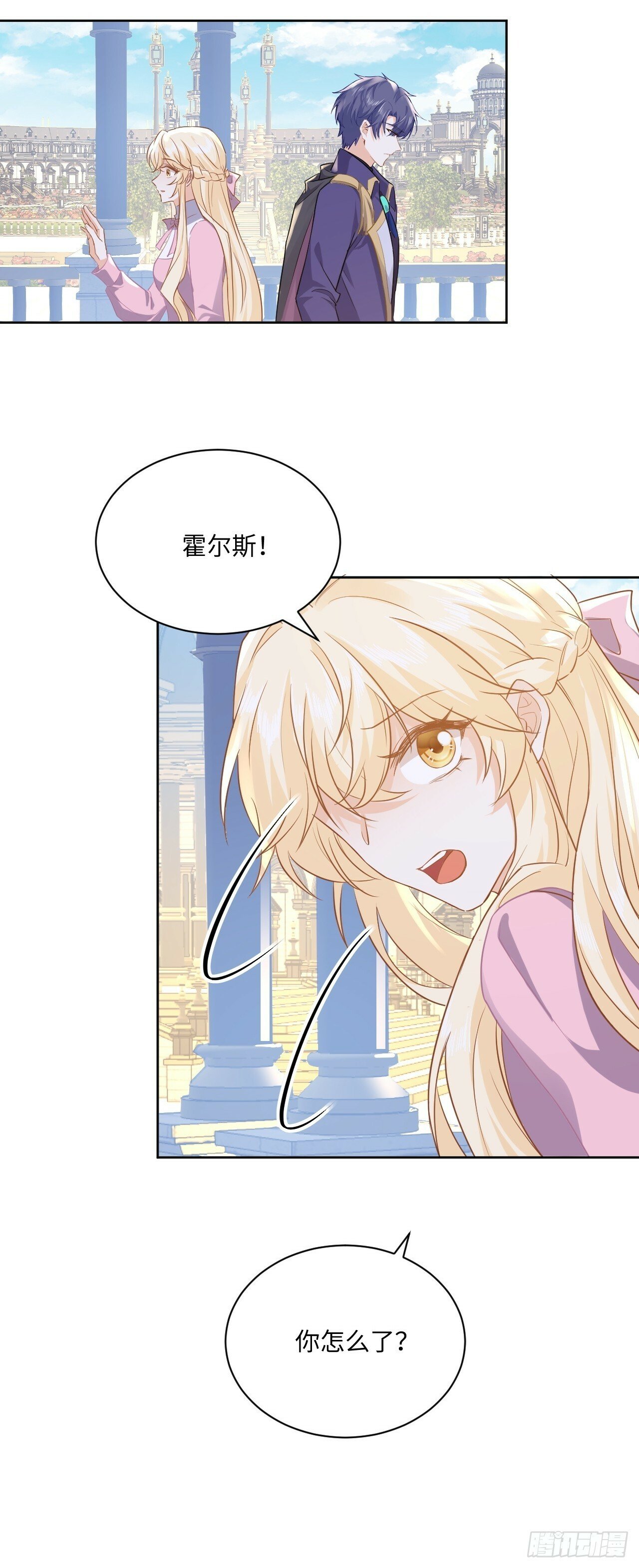 64话32
