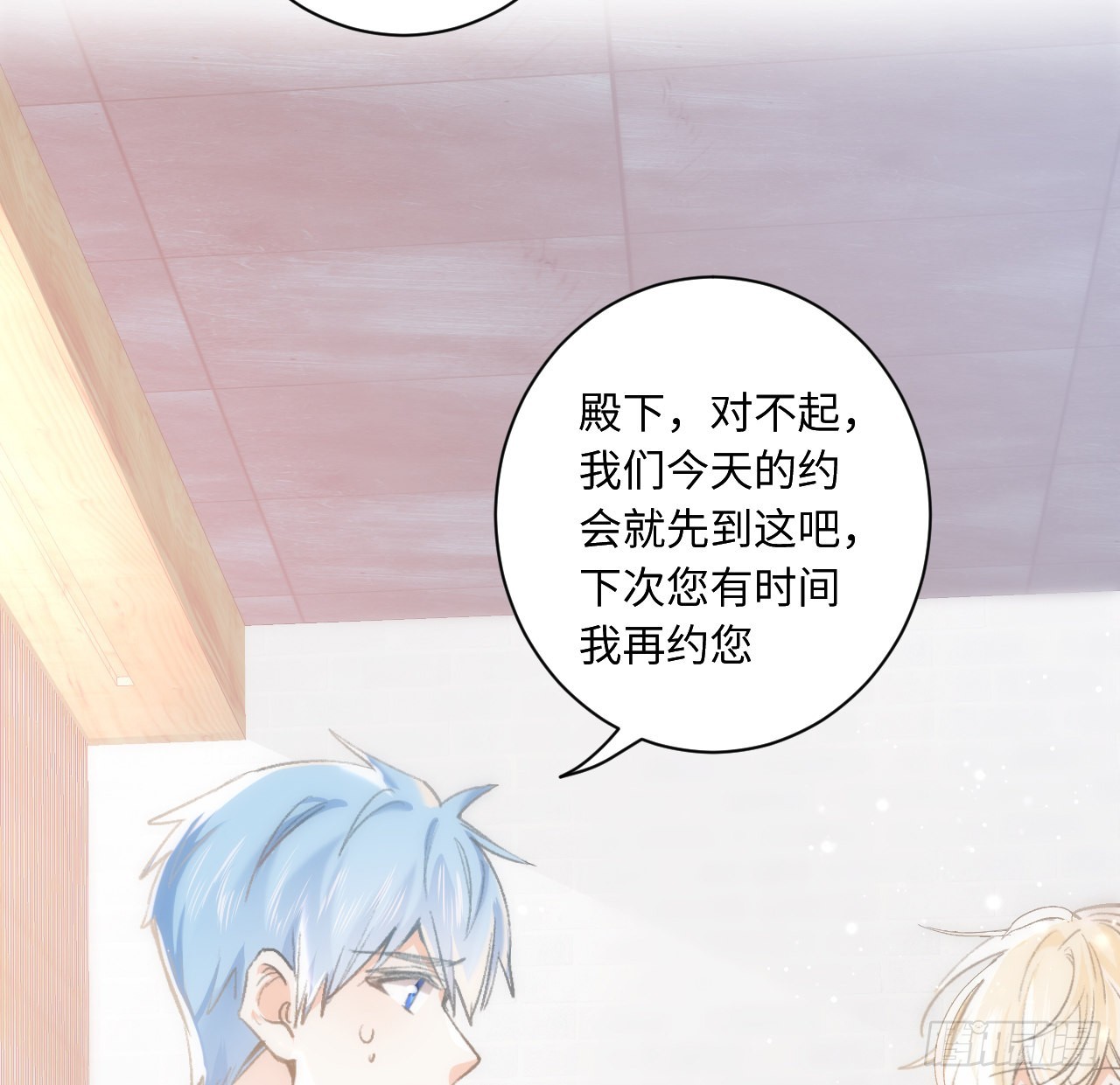 12话 当然要以妹妹为重！56