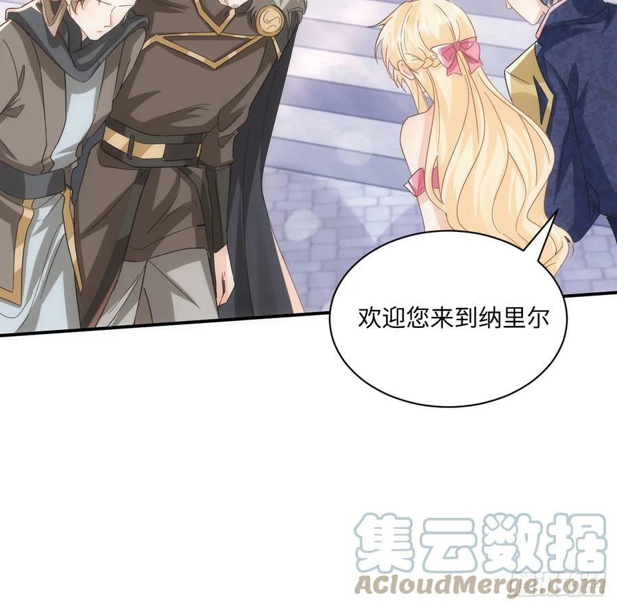 51话 三国汇聚69
