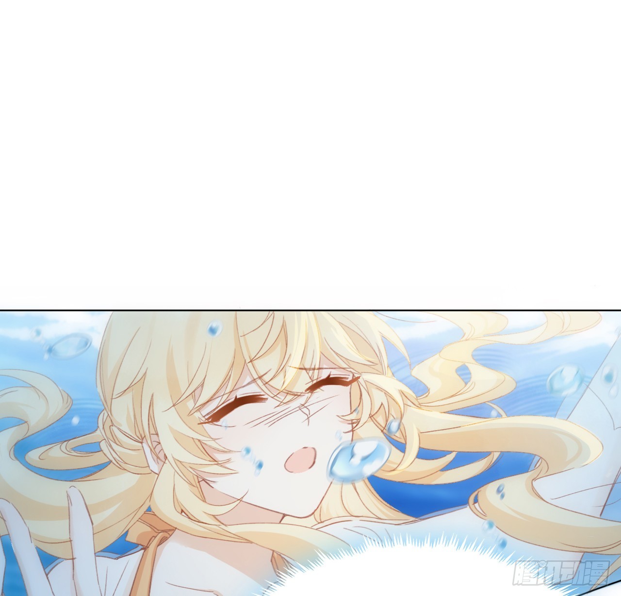 15话 魅力buff？85