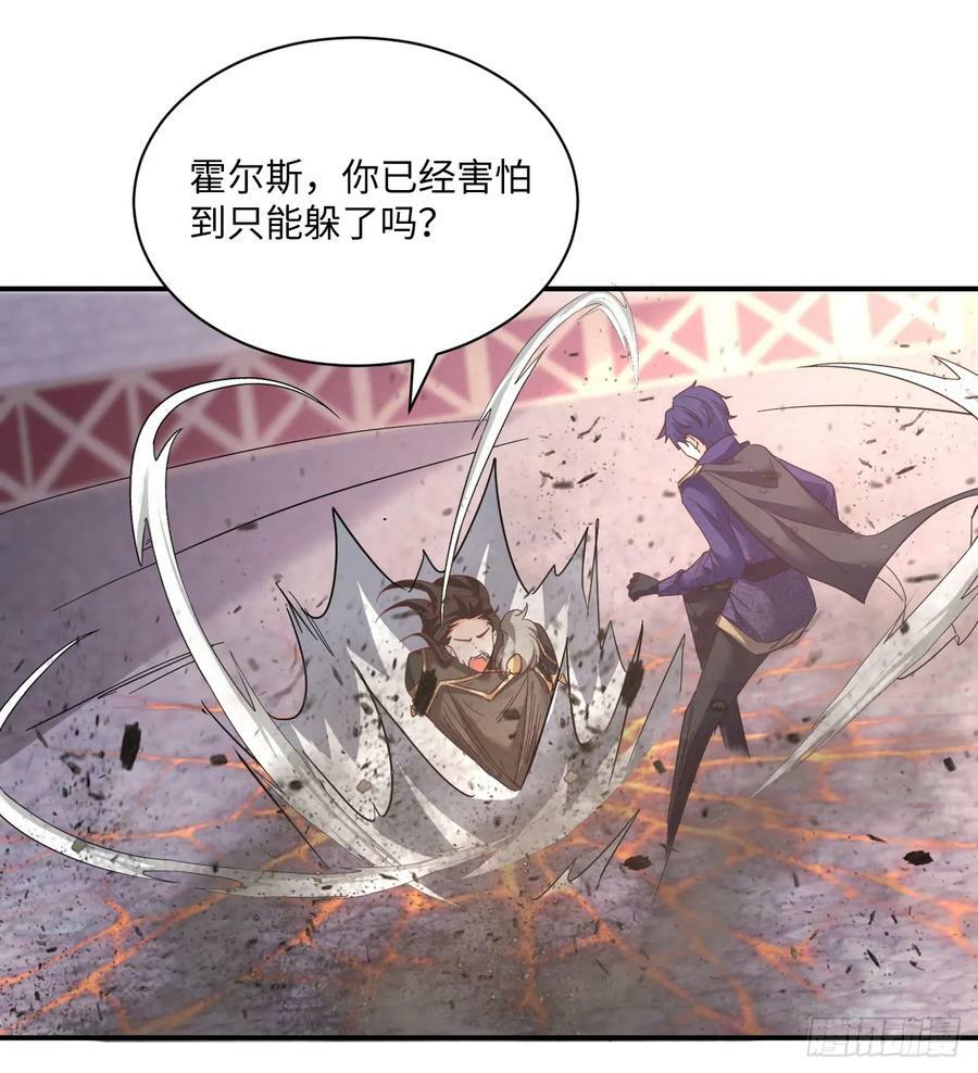 52话 正式比赛93