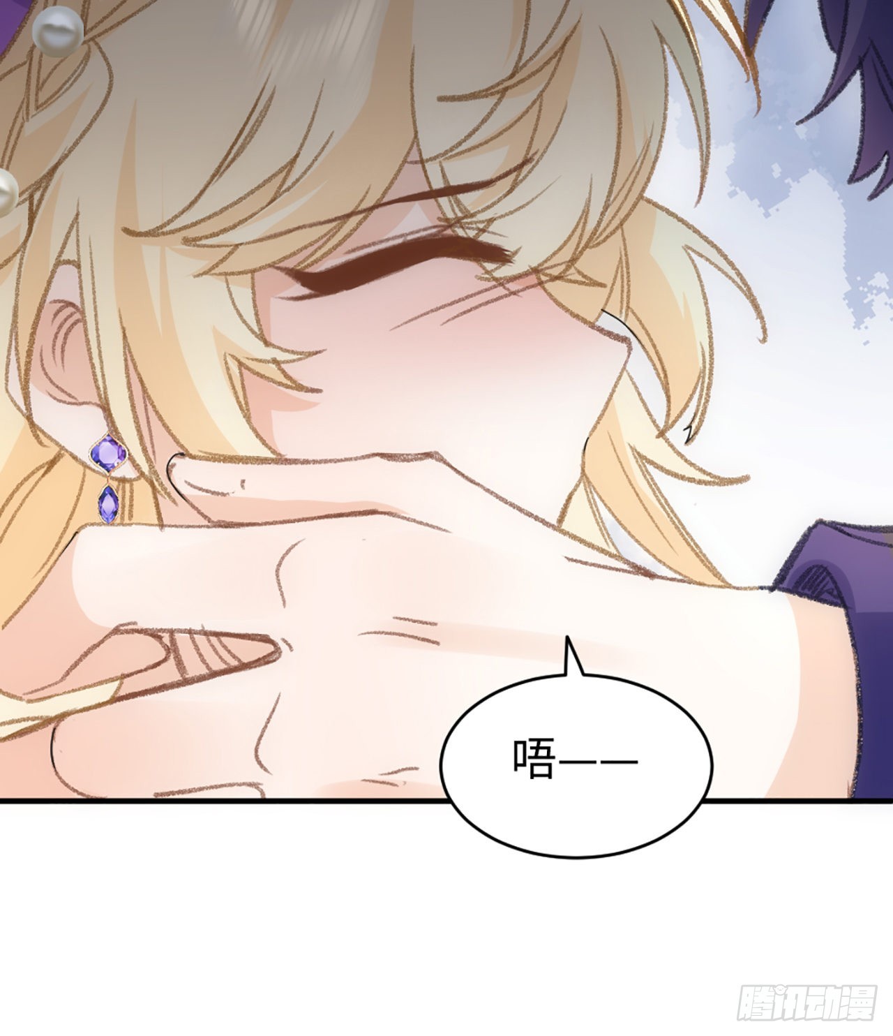 20话 他长得最好看74