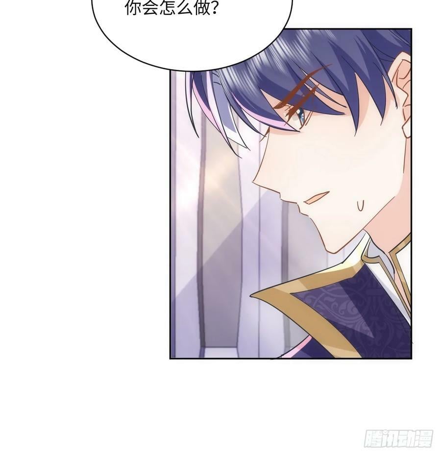 56话 你跟他很像28