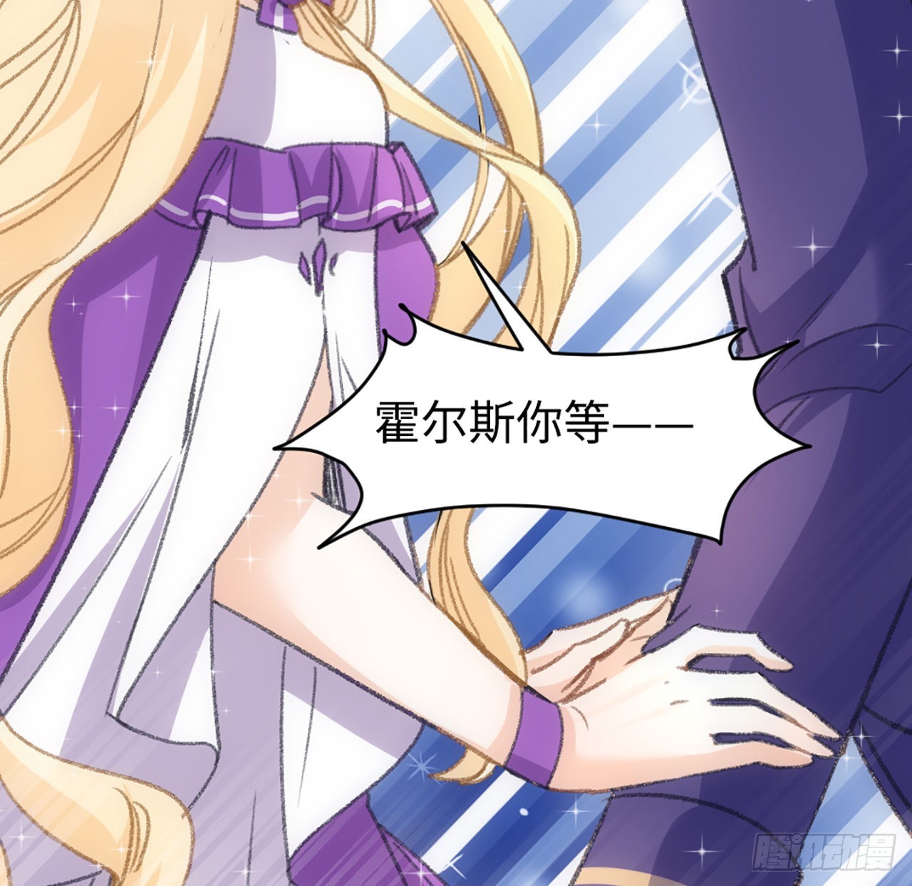20话 他长得最好看72
