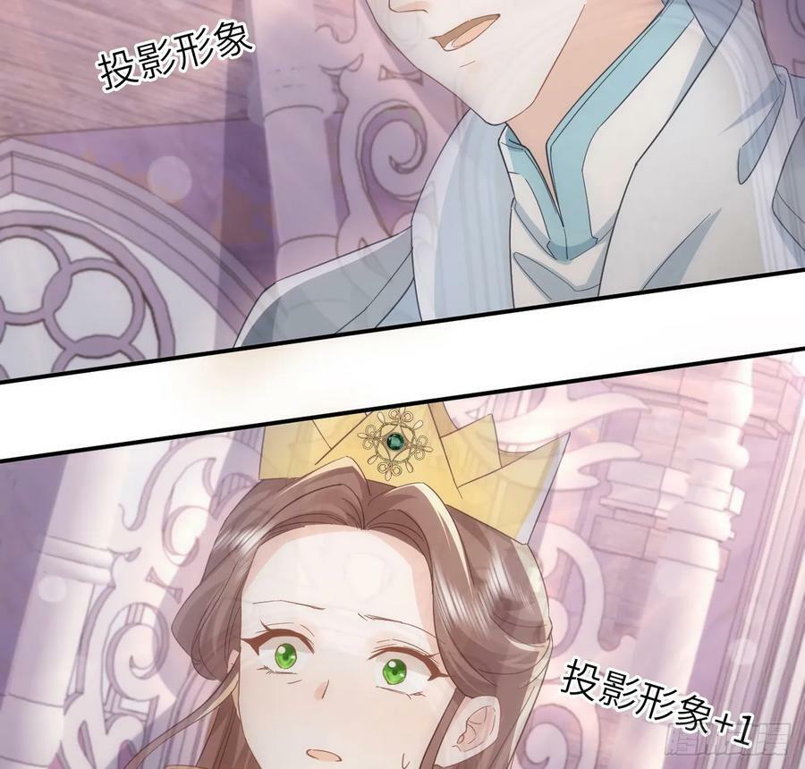 51话 三国汇聚5