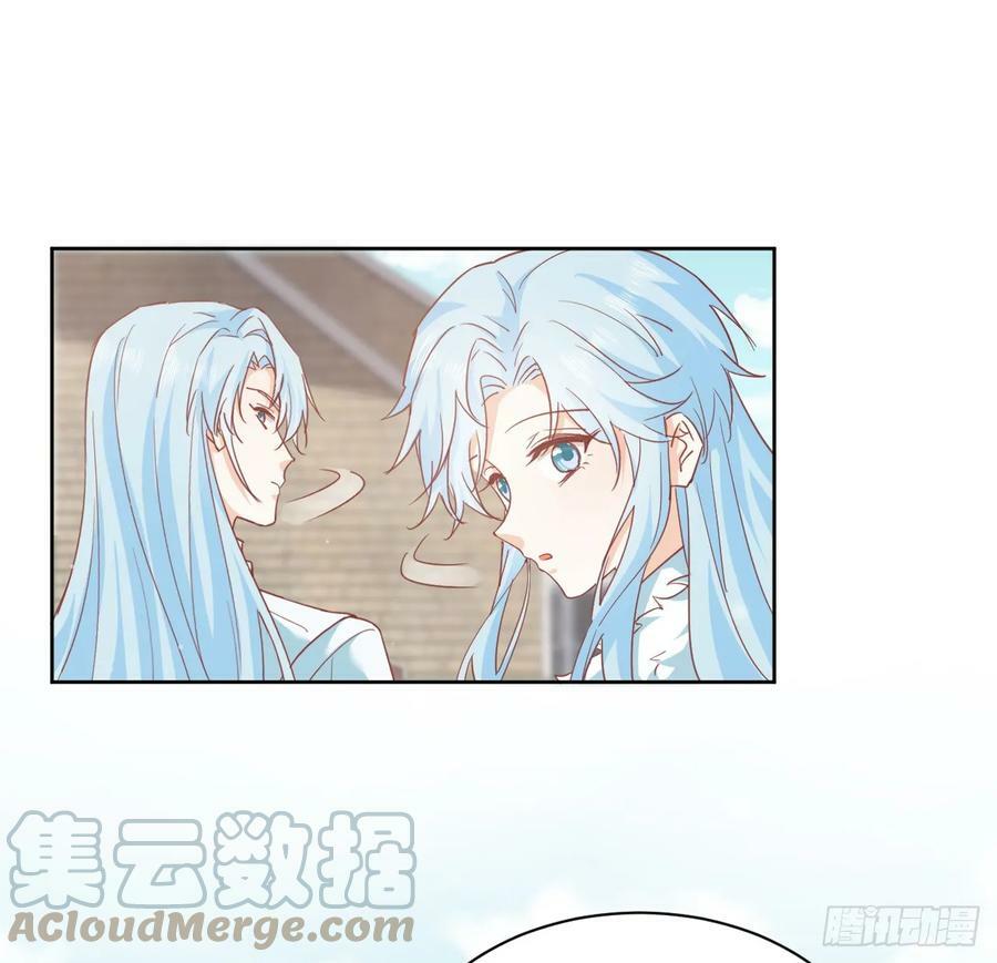 51话 三国汇聚90