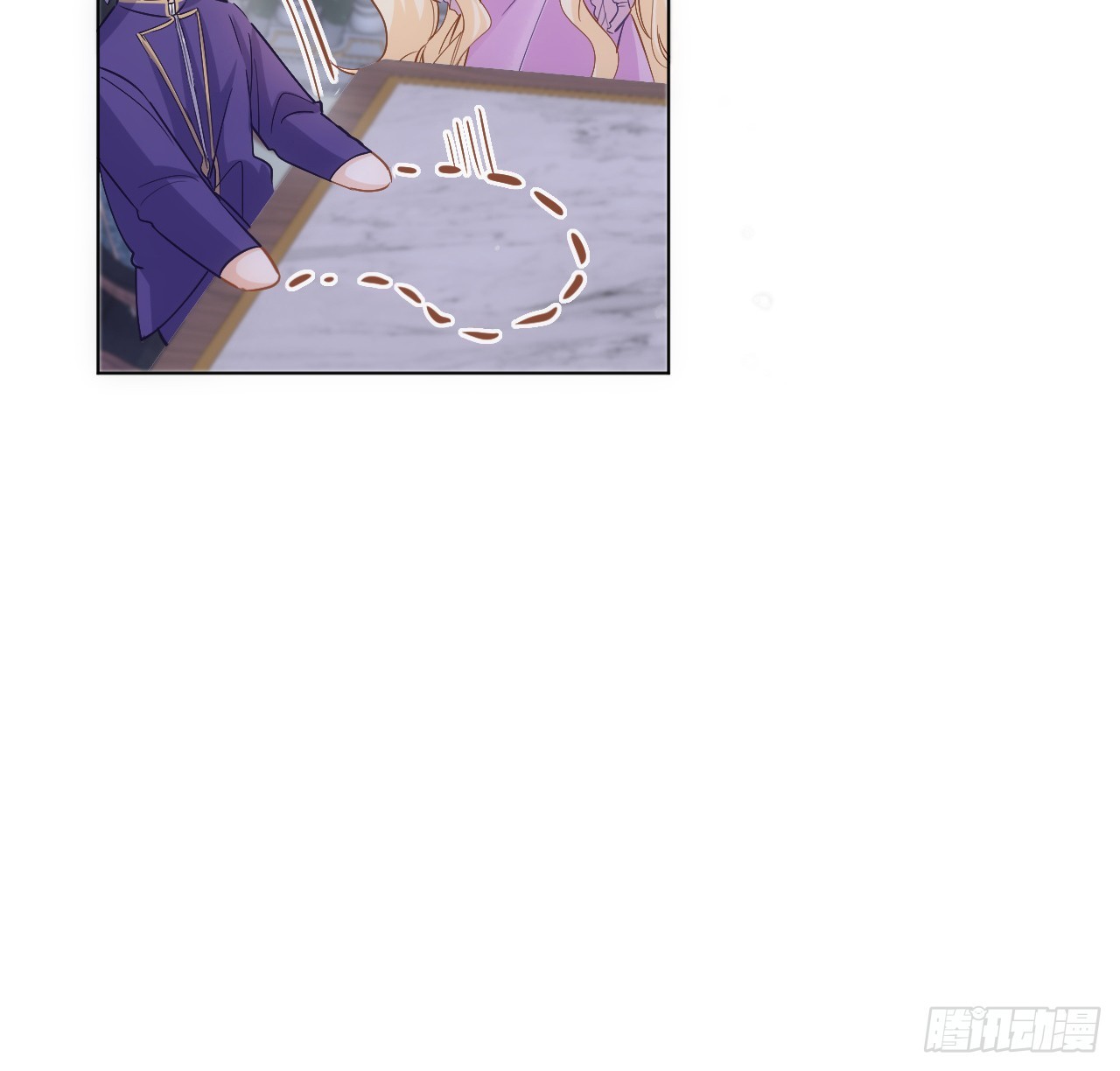 37话 这就是反差萌么？4