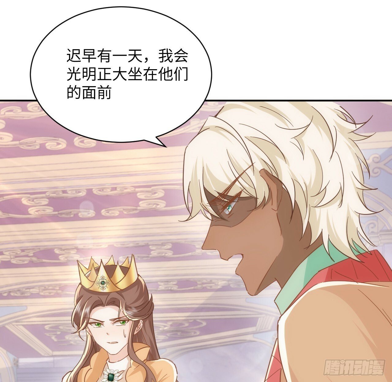 57话 留下来吧22