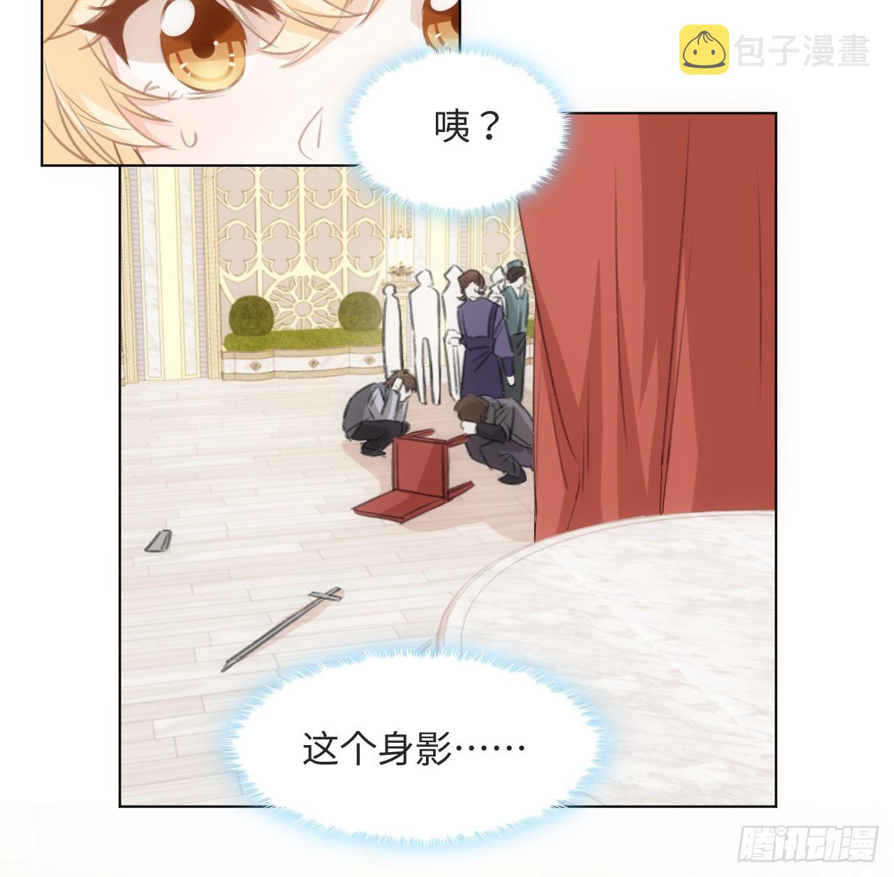 31话 闻人语出现了6