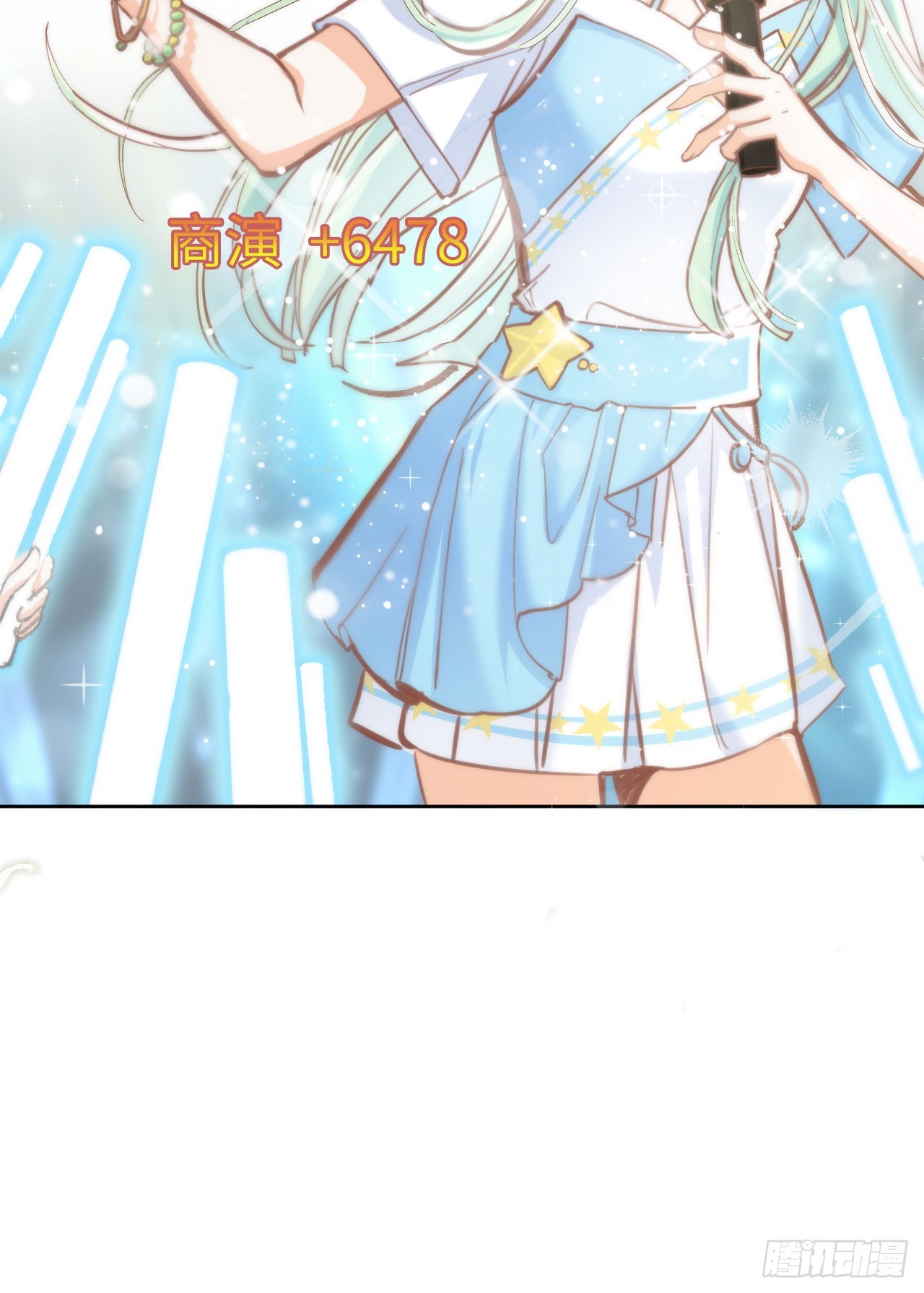 10话 弗里克一家26