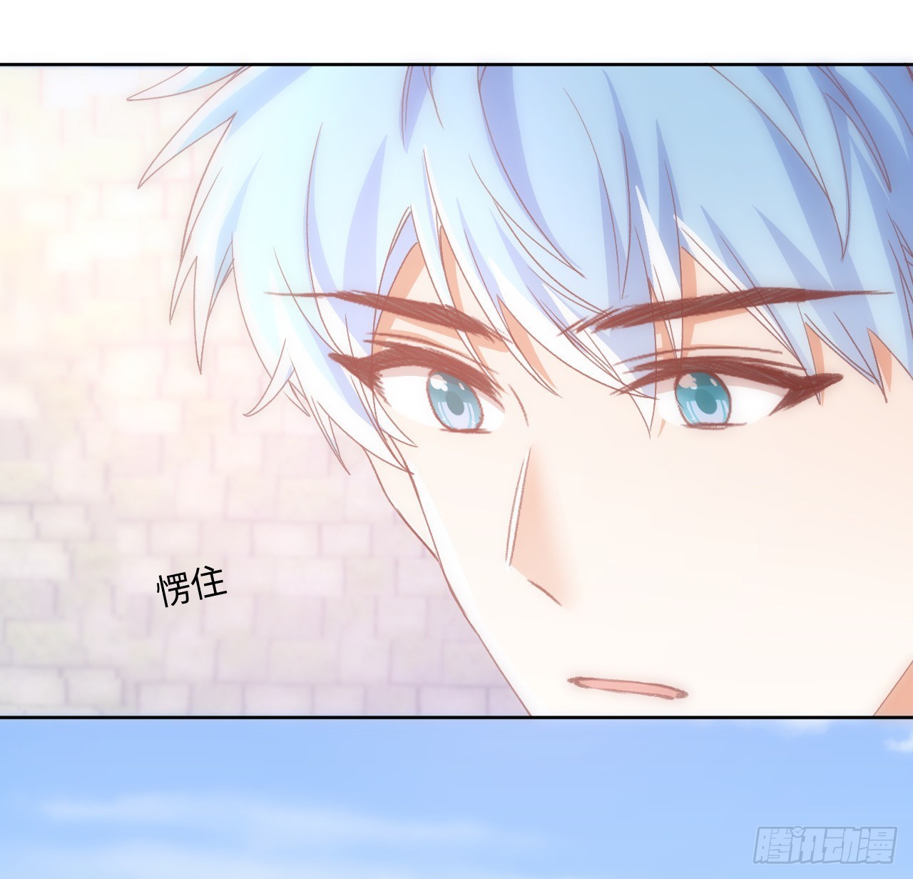 22话 公平竞争63