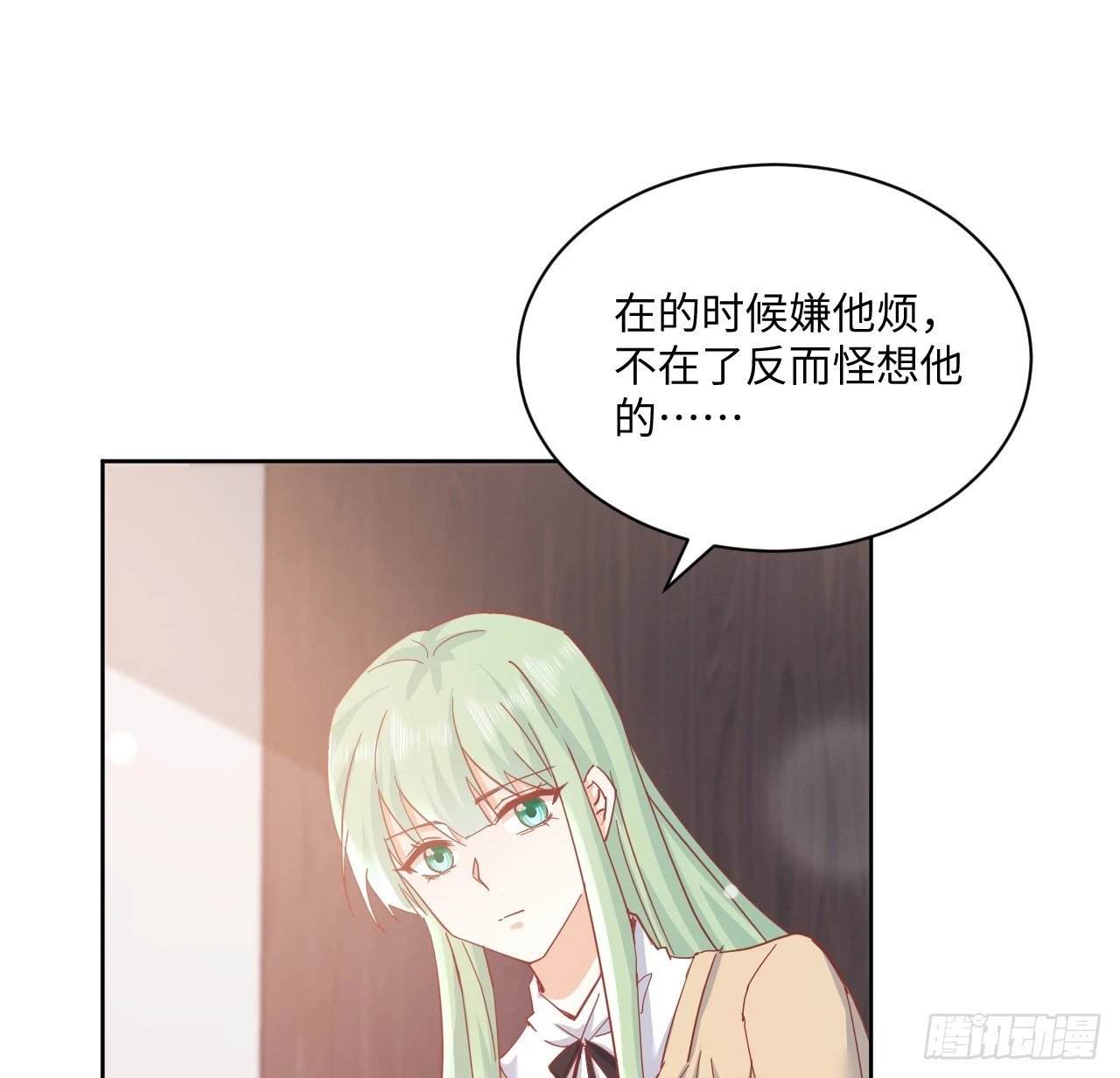 58话 进展75