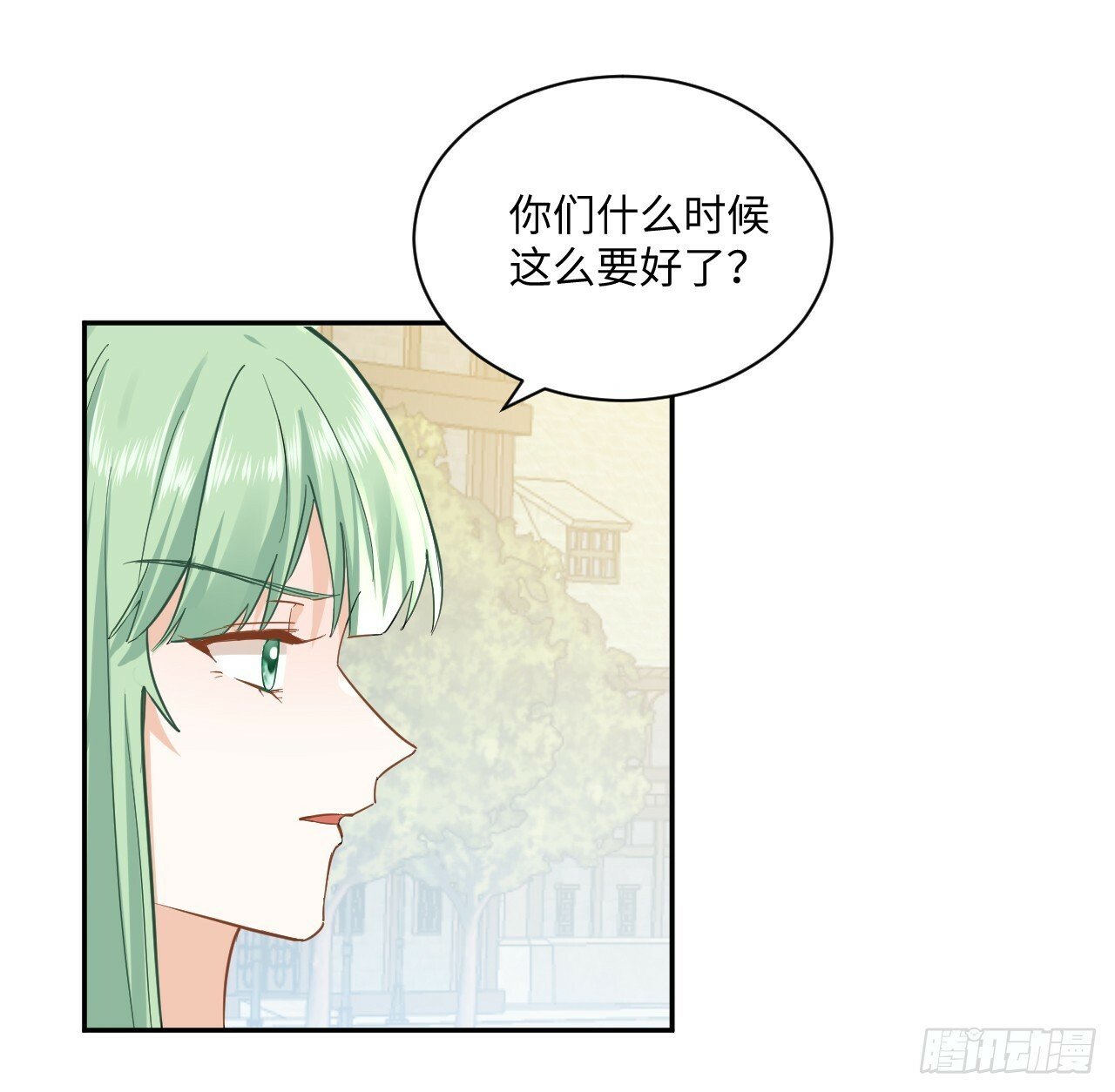 60话 如此耀眼的他们73