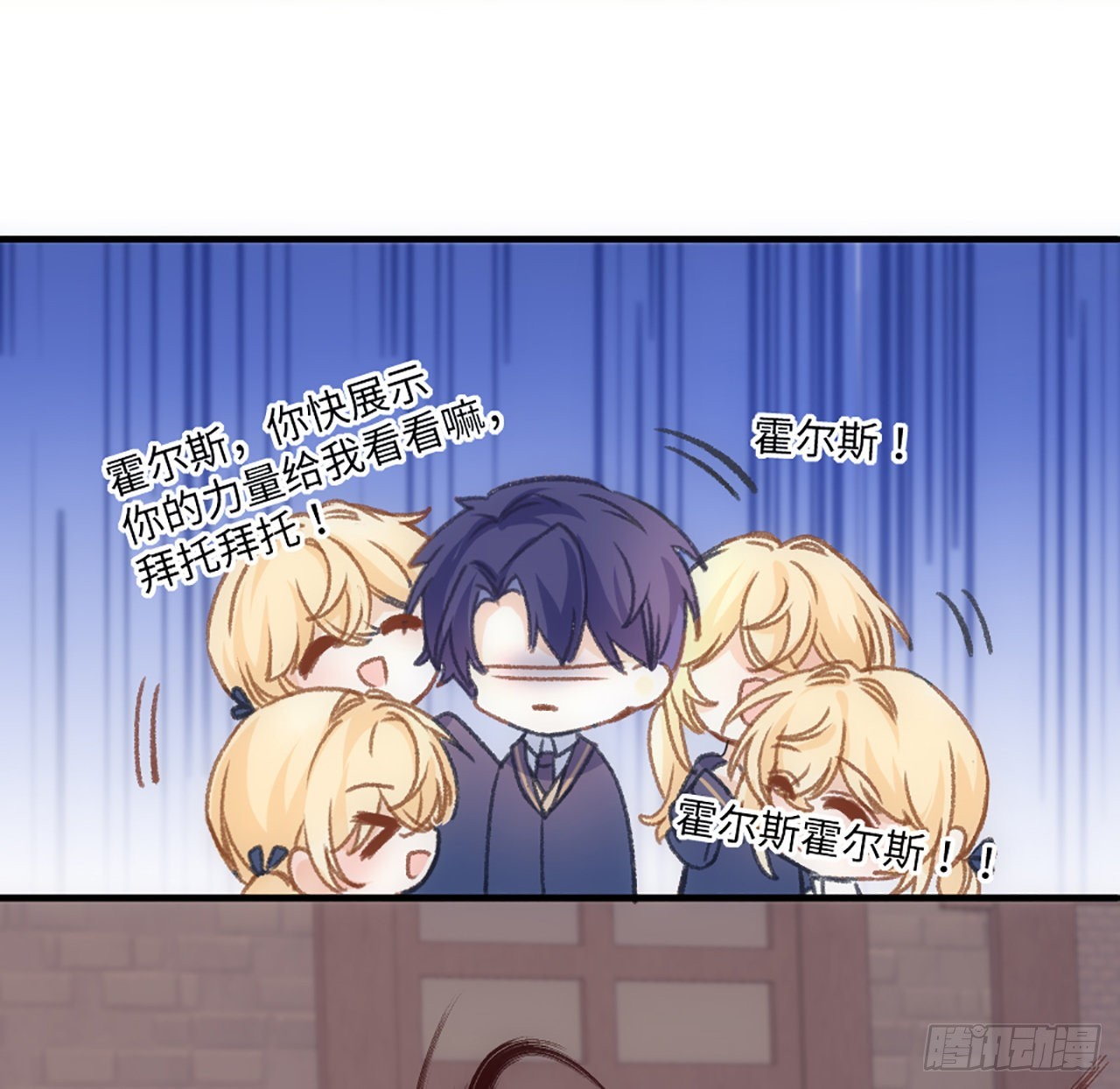 20话 他长得最好看36