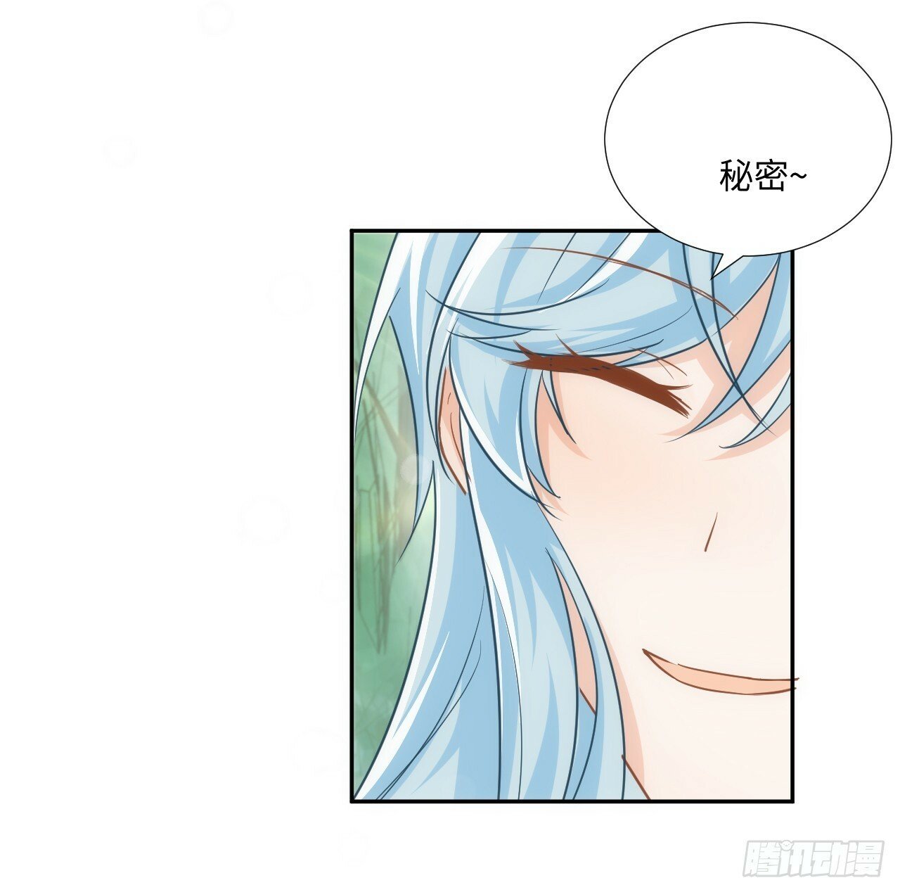 59话 撮合55